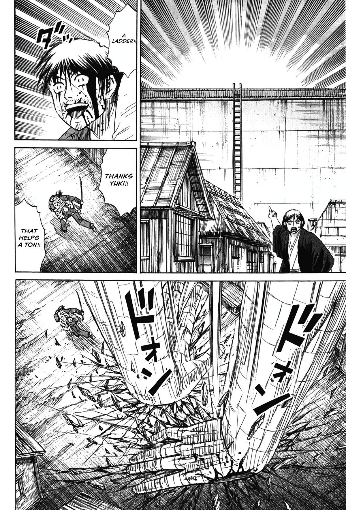 Higanjima - Saigo no 47 Hiai Chap 128 - Next Chap 129