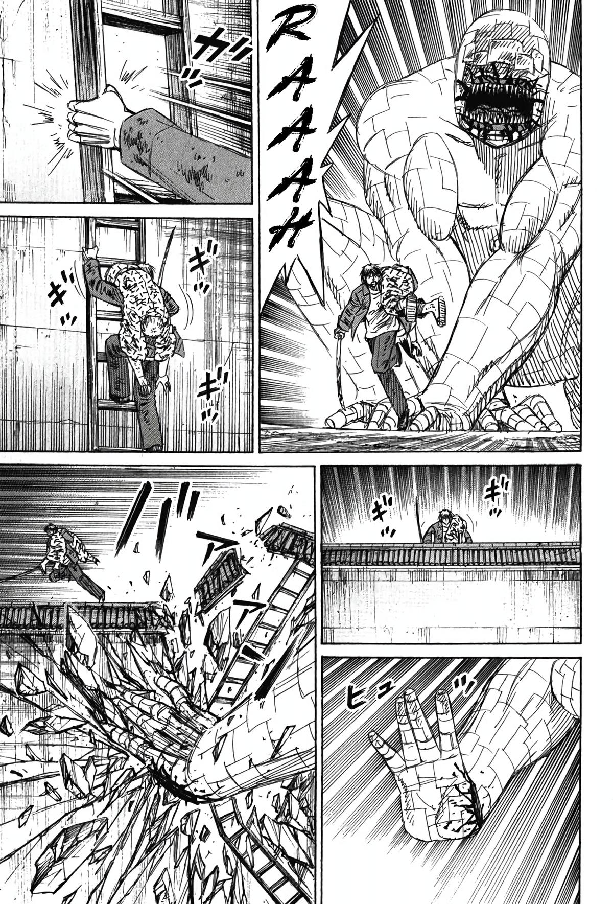 Higanjima - Saigo no 47 Hiai Chap 128 - Next Chap 129