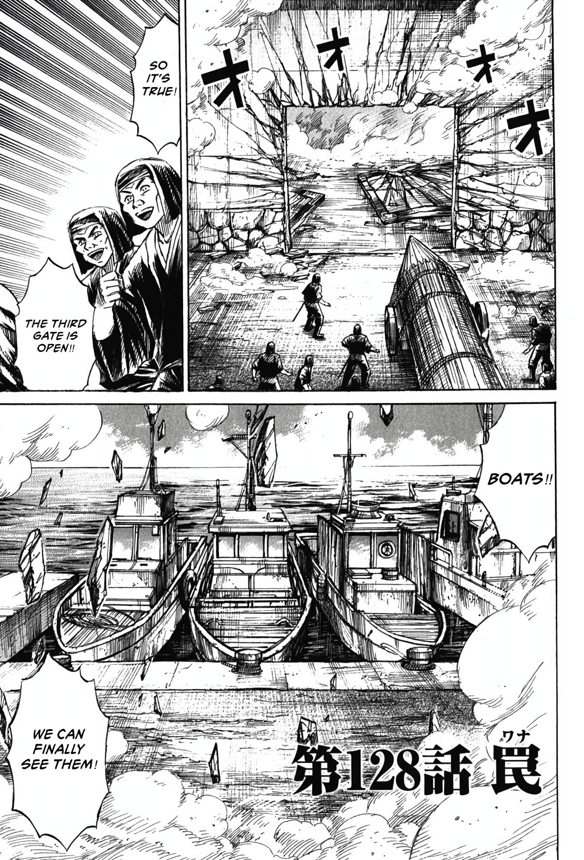 Higanjima - Saigo no 47 Hiai Chap 128 - Next Chap 129