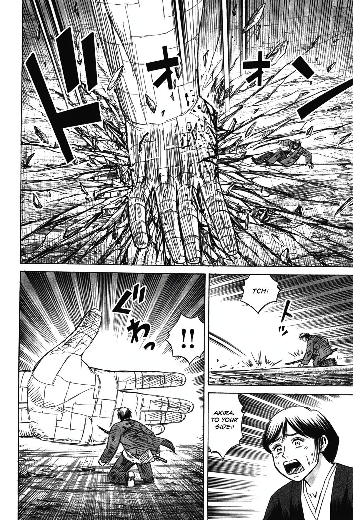 Higanjima - Saigo no 47 Hiai Chap 128 - Next Chap 129