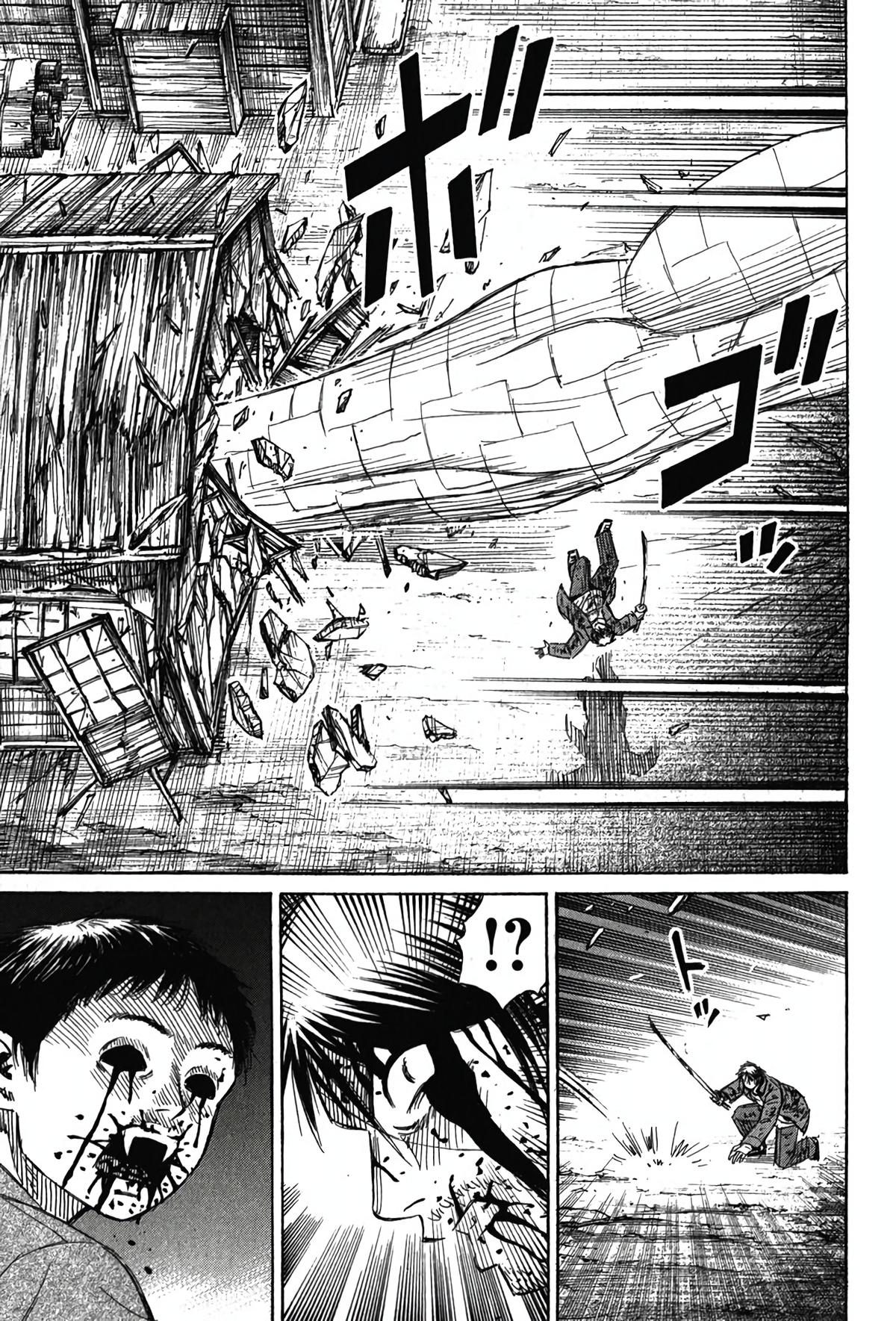 Higanjima - Saigo no 47 Hiai Chap 128 - Next Chap 129