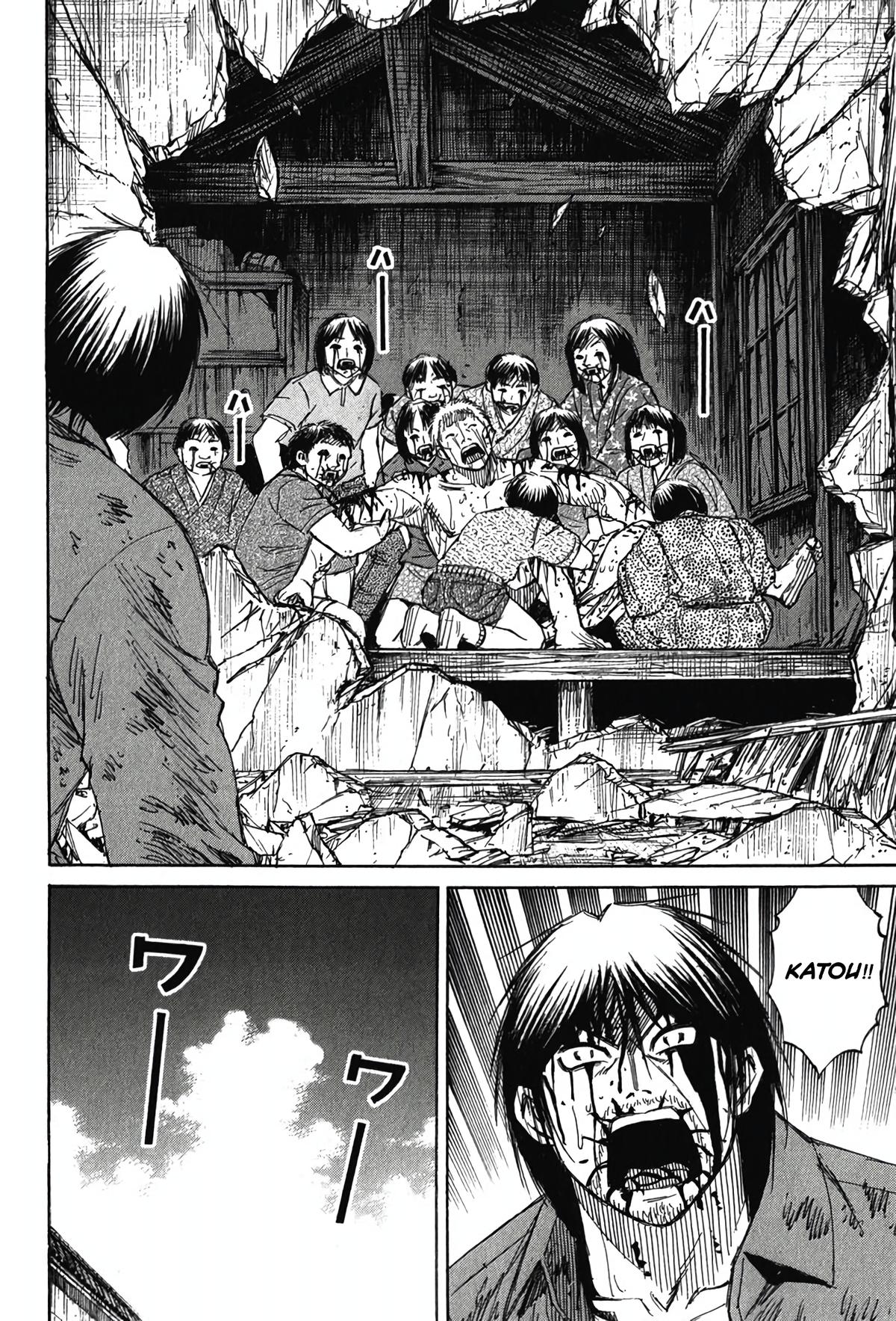 Higanjima - Saigo no 47 Hiai Chap 128 - Next Chap 129