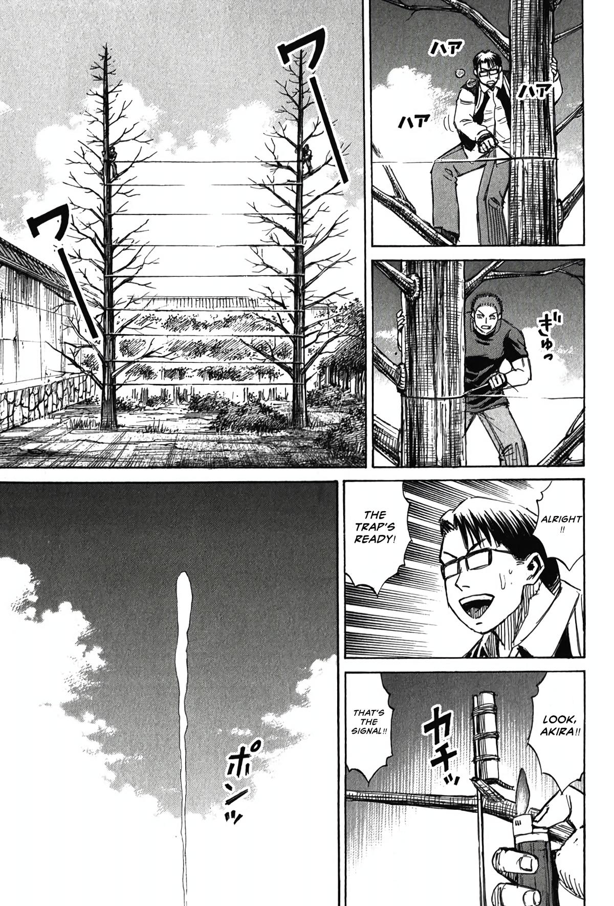 Higanjima - Saigo no 47 Hiai Chap 128 - Next Chap 129