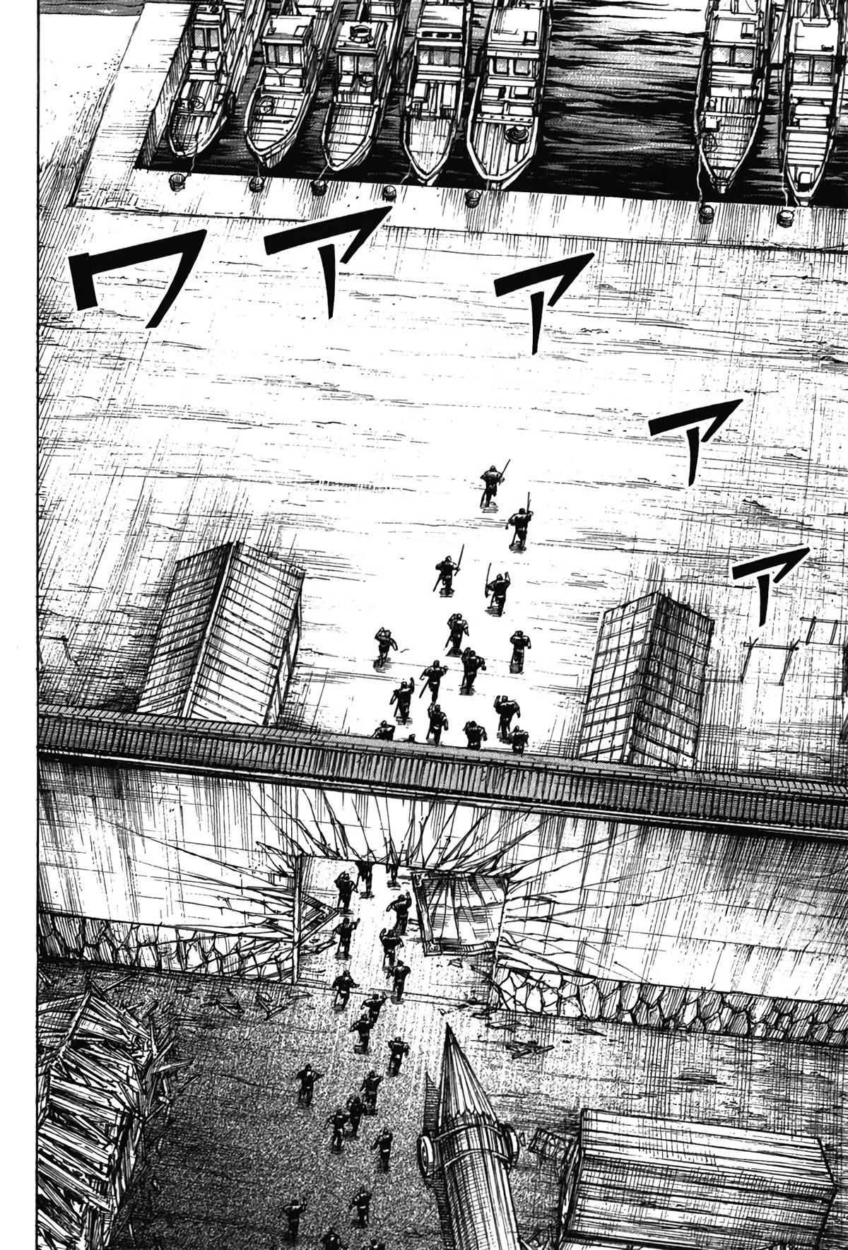 Higanjima - Saigo no 47 Hiai Chap 128 - Next Chap 129