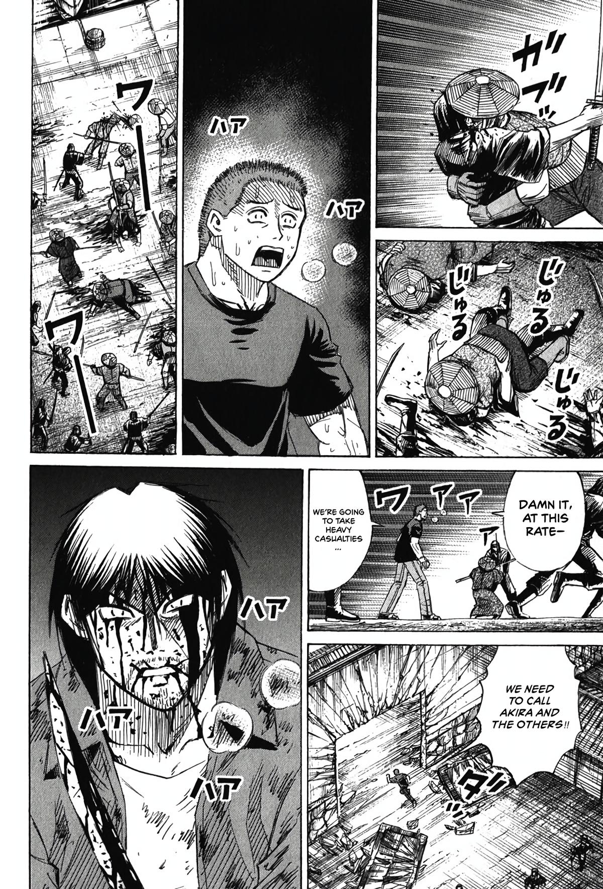 Higanjima - Saigo no 47 Hiai Chap 128 - Next Chap 129