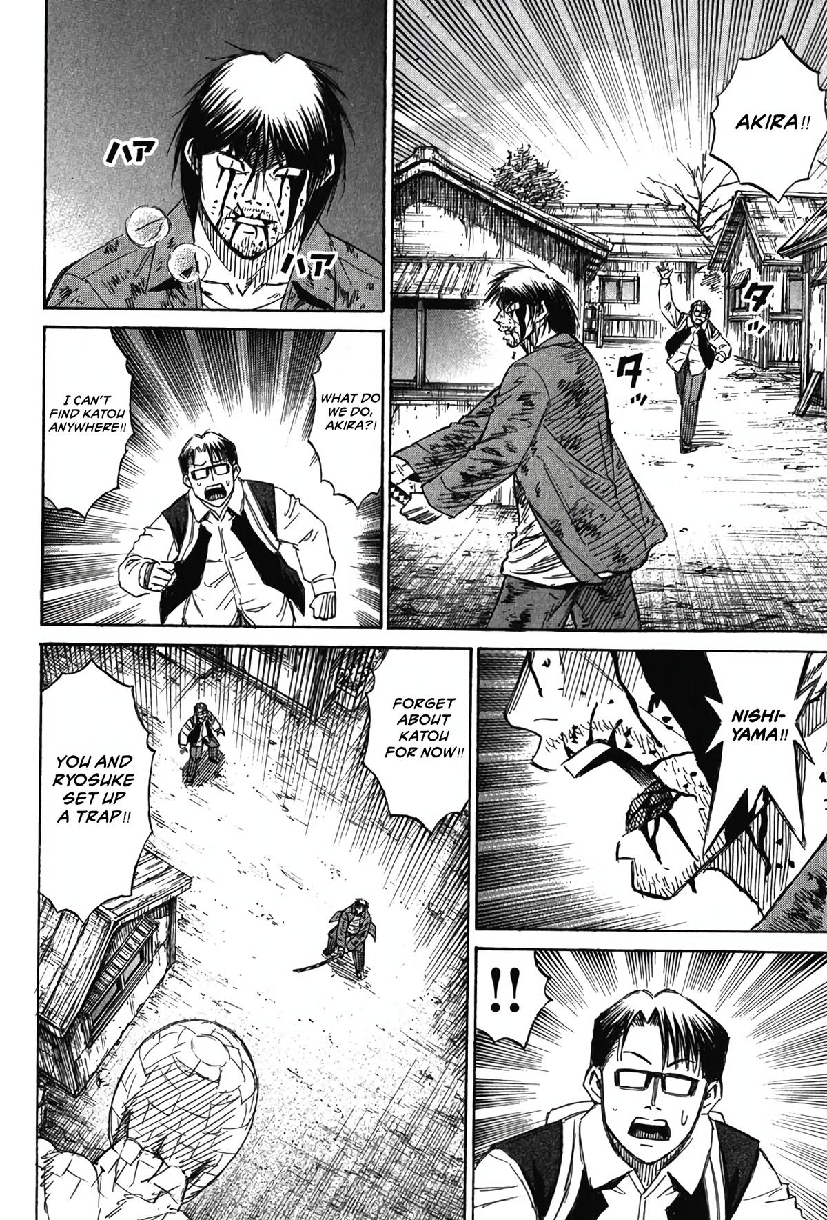 Higanjima - Saigo no 47 Hiai Chap 128 - Next Chap 129