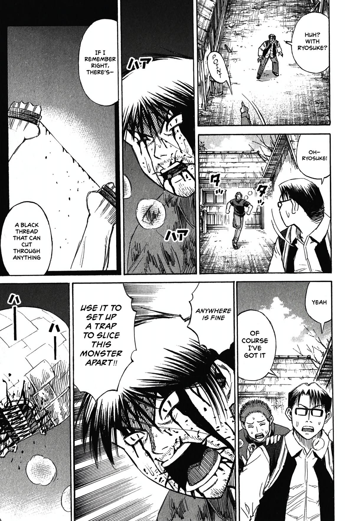 Higanjima - Saigo no 47 Hiai Chap 128 - Next Chap 129