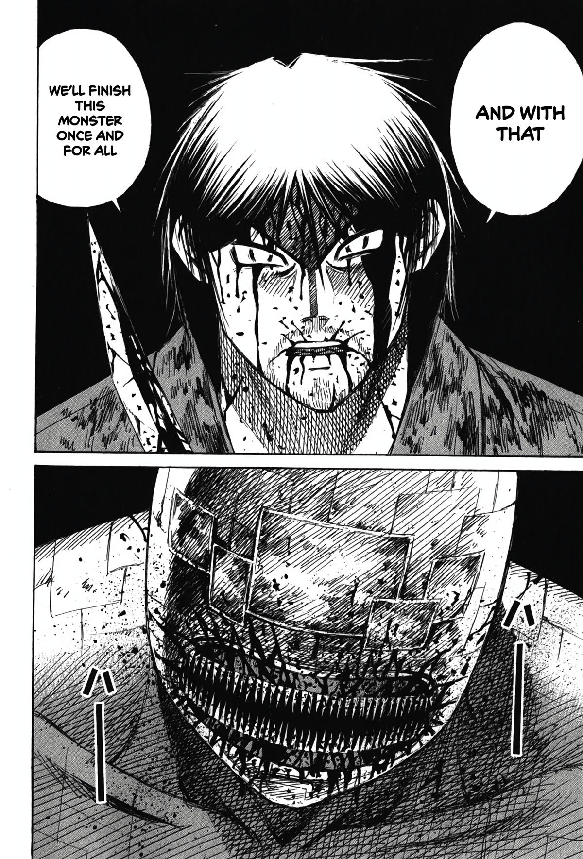 Higanjima - Saigo no 47 Hiai Chap 128 - Next Chap 129