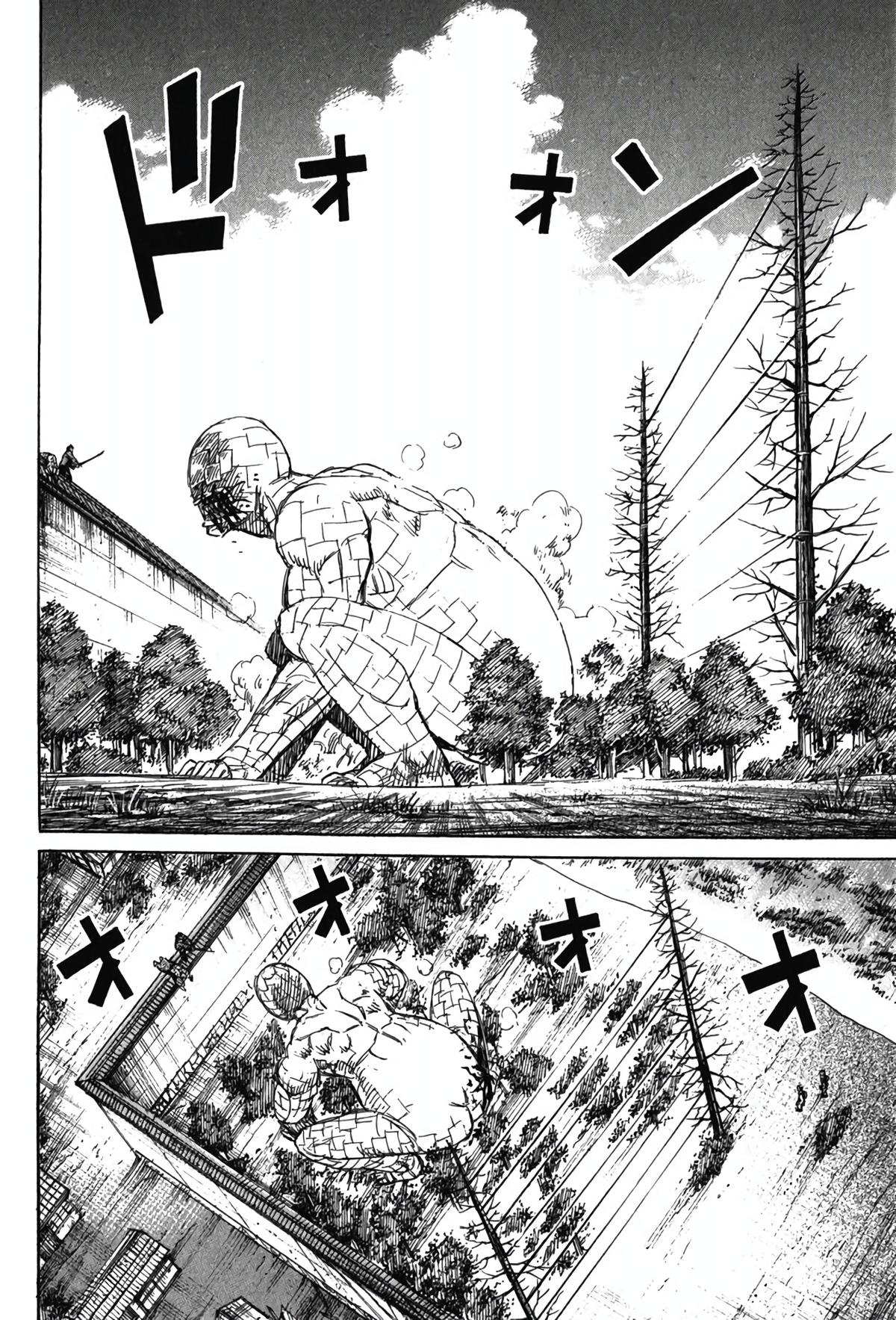 Higanjima - Saigo no 47 Hiai Chap 129 - Next Chap 130