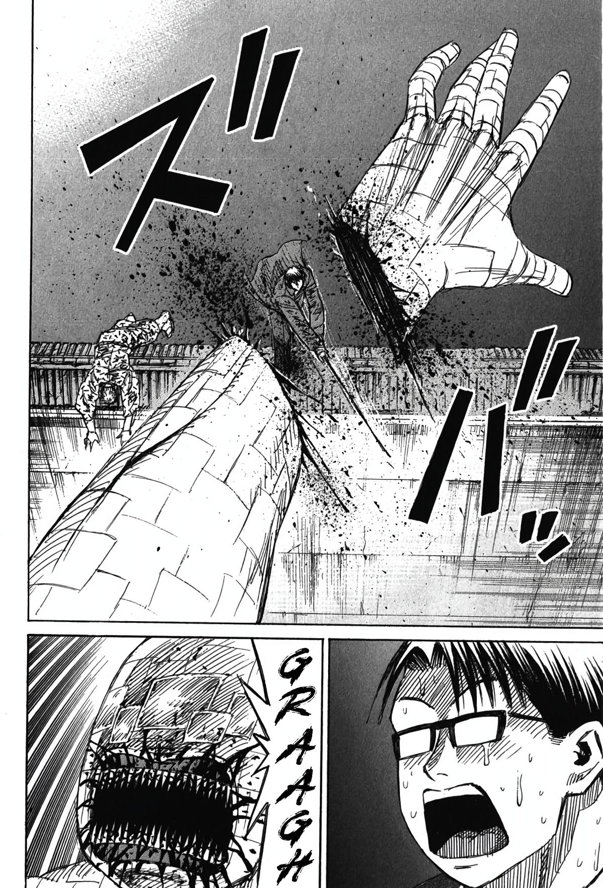 Higanjima - Saigo no 47 Hiai Chap 129 - Next Chap 130