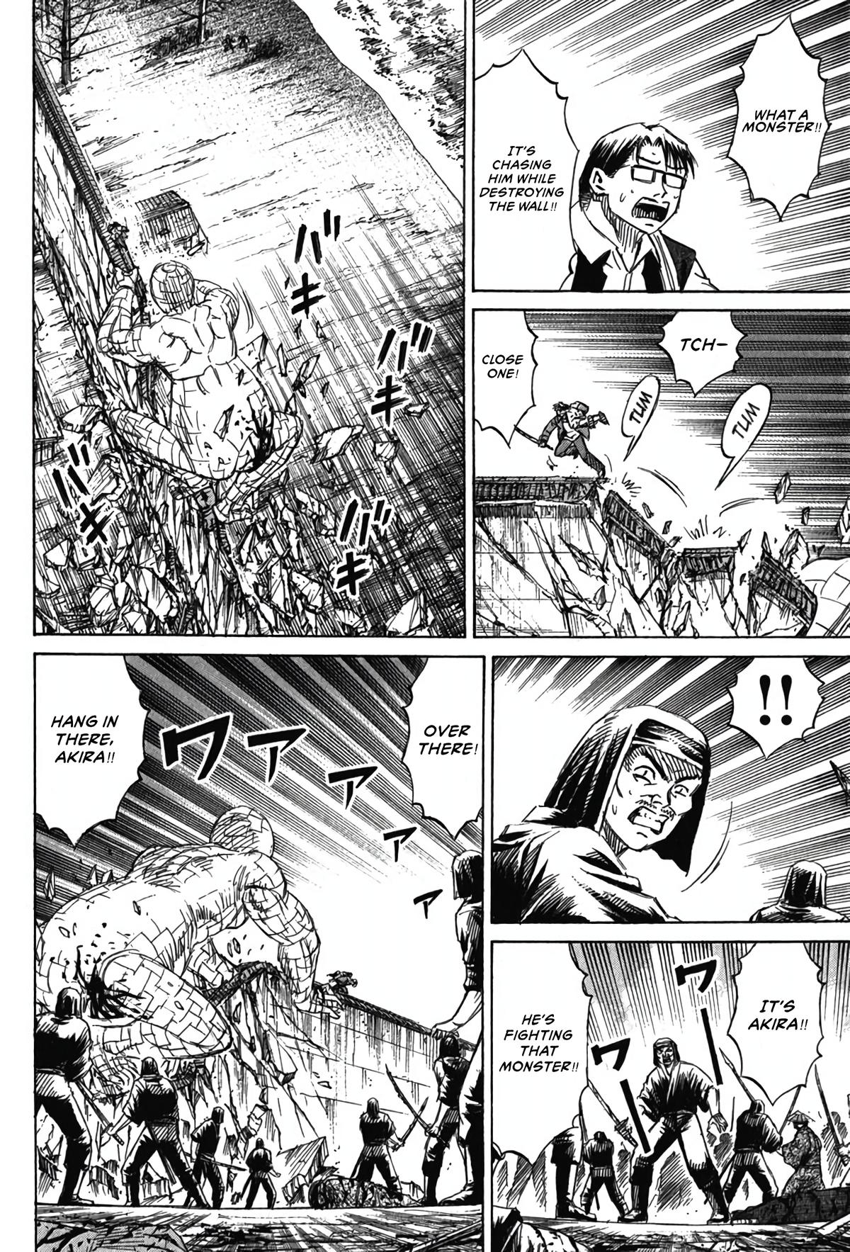 Higanjima - Saigo no 47 Hiai Chap 129 - Next Chap 130