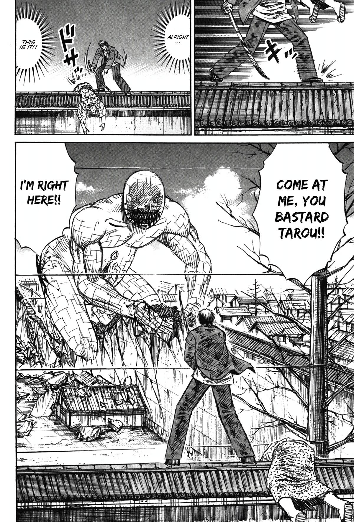 Higanjima - Saigo no 47 Hiai Chap 129 - Next Chap 130