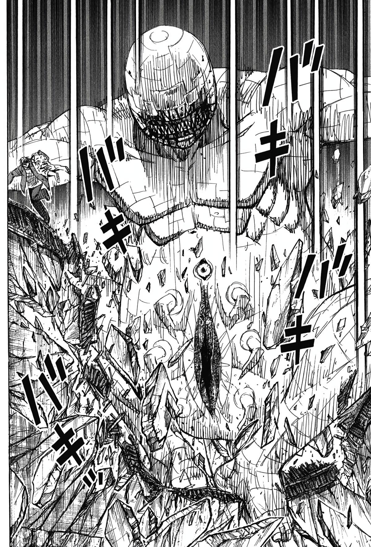 Higanjima - Saigo no 47 Hiai Chap 129 - Next Chap 130