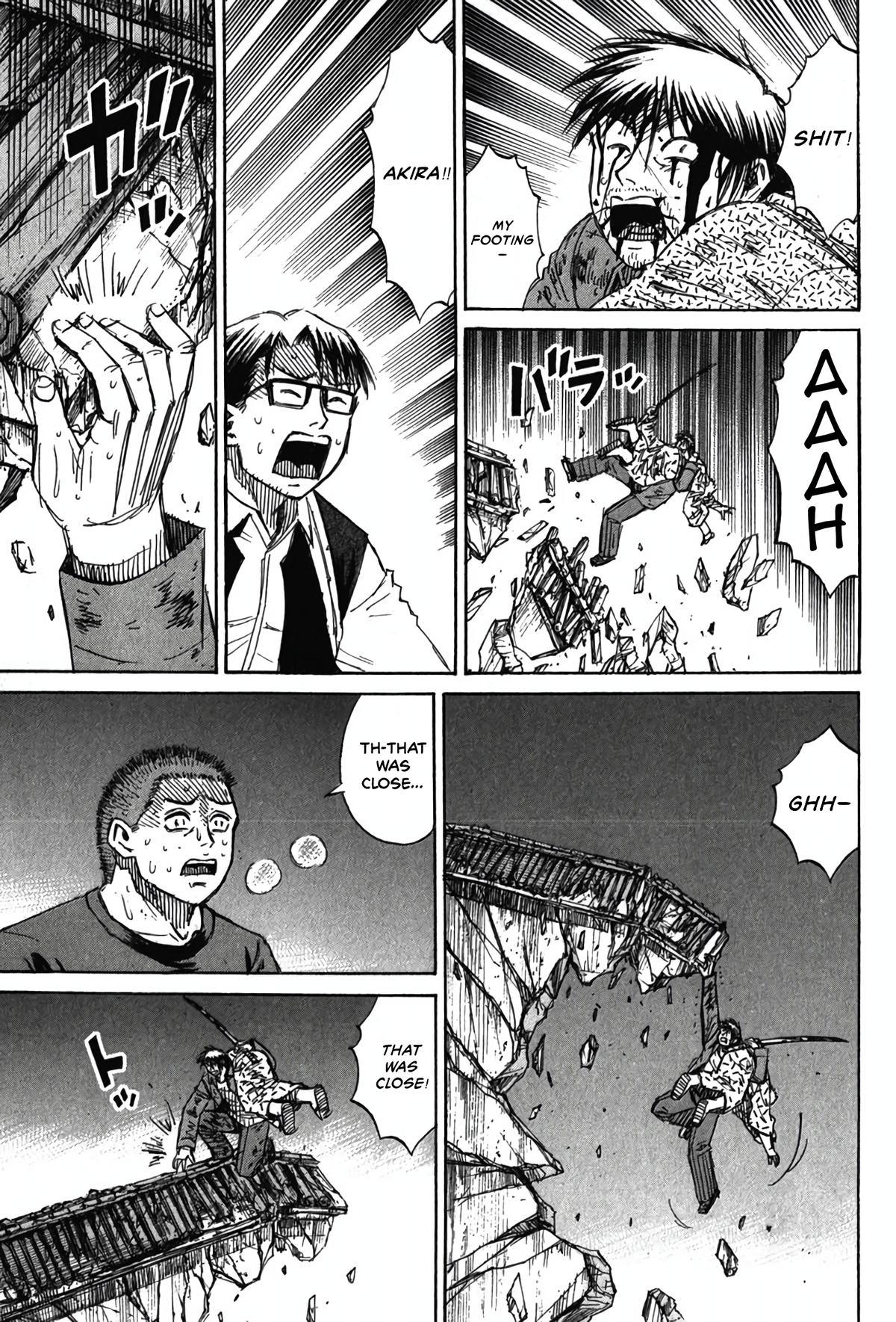 Higanjima - Saigo no 47 Hiai Chap 129 - Next Chap 130