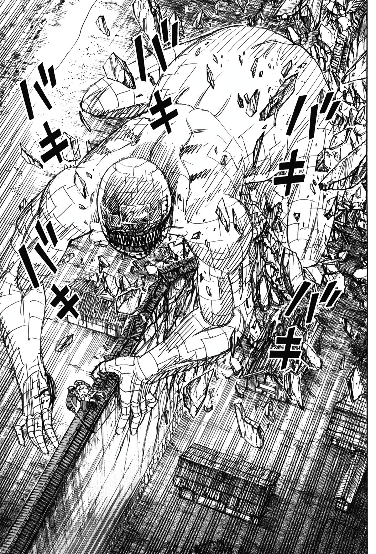 Higanjima - Saigo no 47 Hiai Chap 129 - Next Chap 130