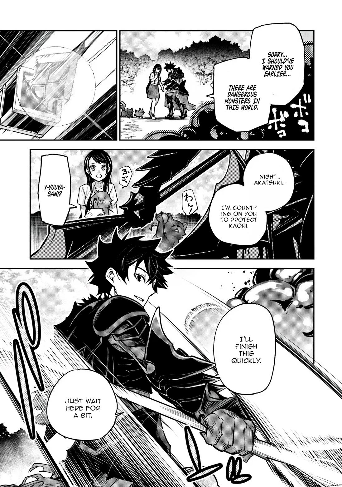 Isekai de Cheat Skill wo te ni Shita ore wa Chap 34.2 - Next Chap 35.2
