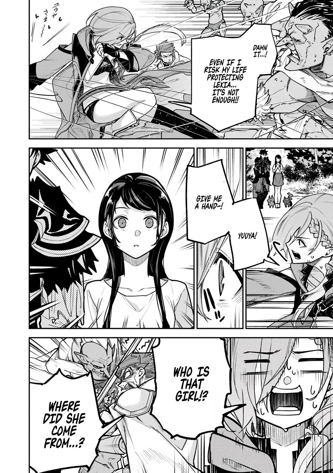 Isekai de Cheat Skill wo te ni Shita ore wa Chap 34.2 - Next Chap 35.2