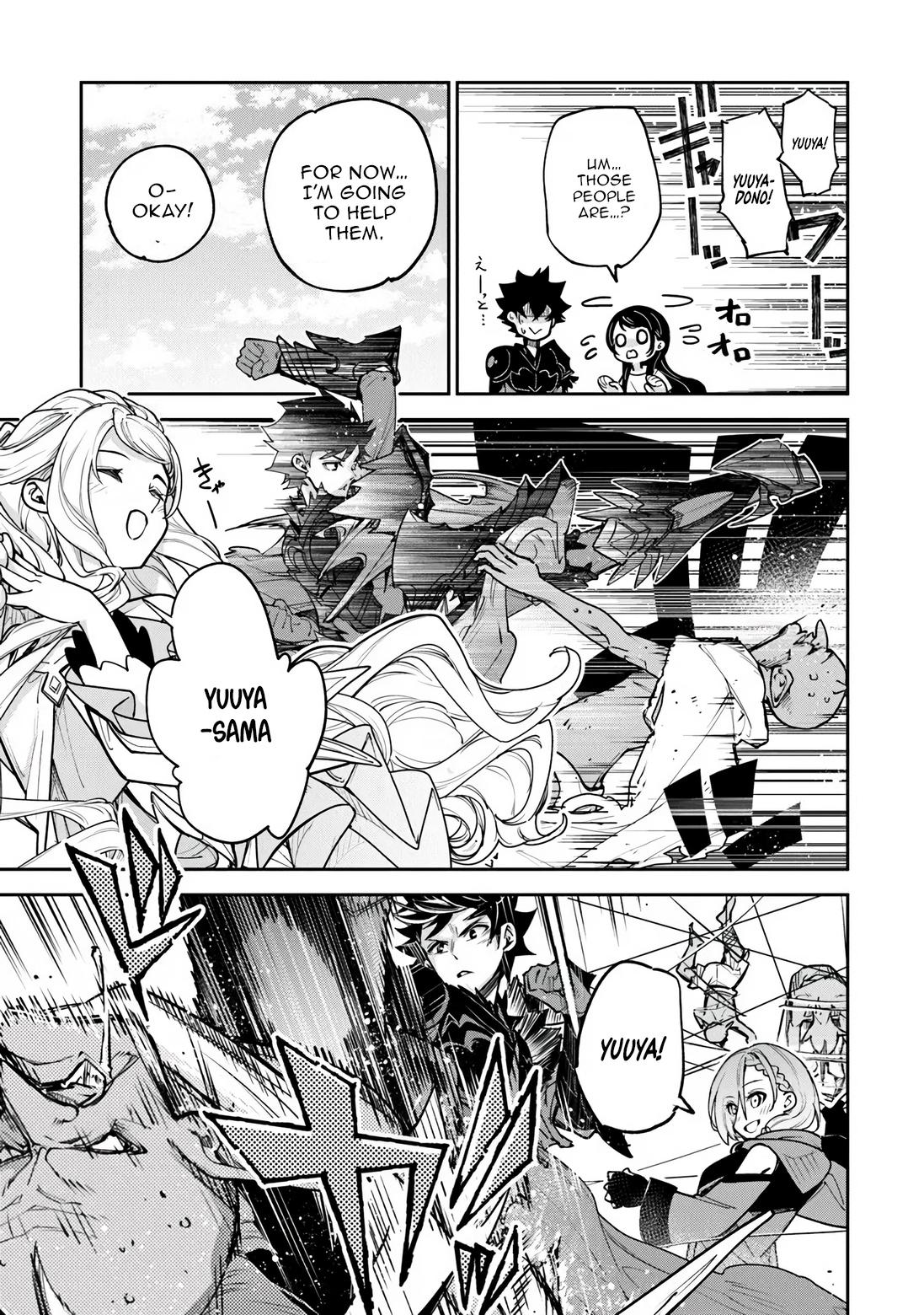 Isekai de Cheat Skill wo te ni Shita ore wa Chap 34.2 - Next Chap 35.2