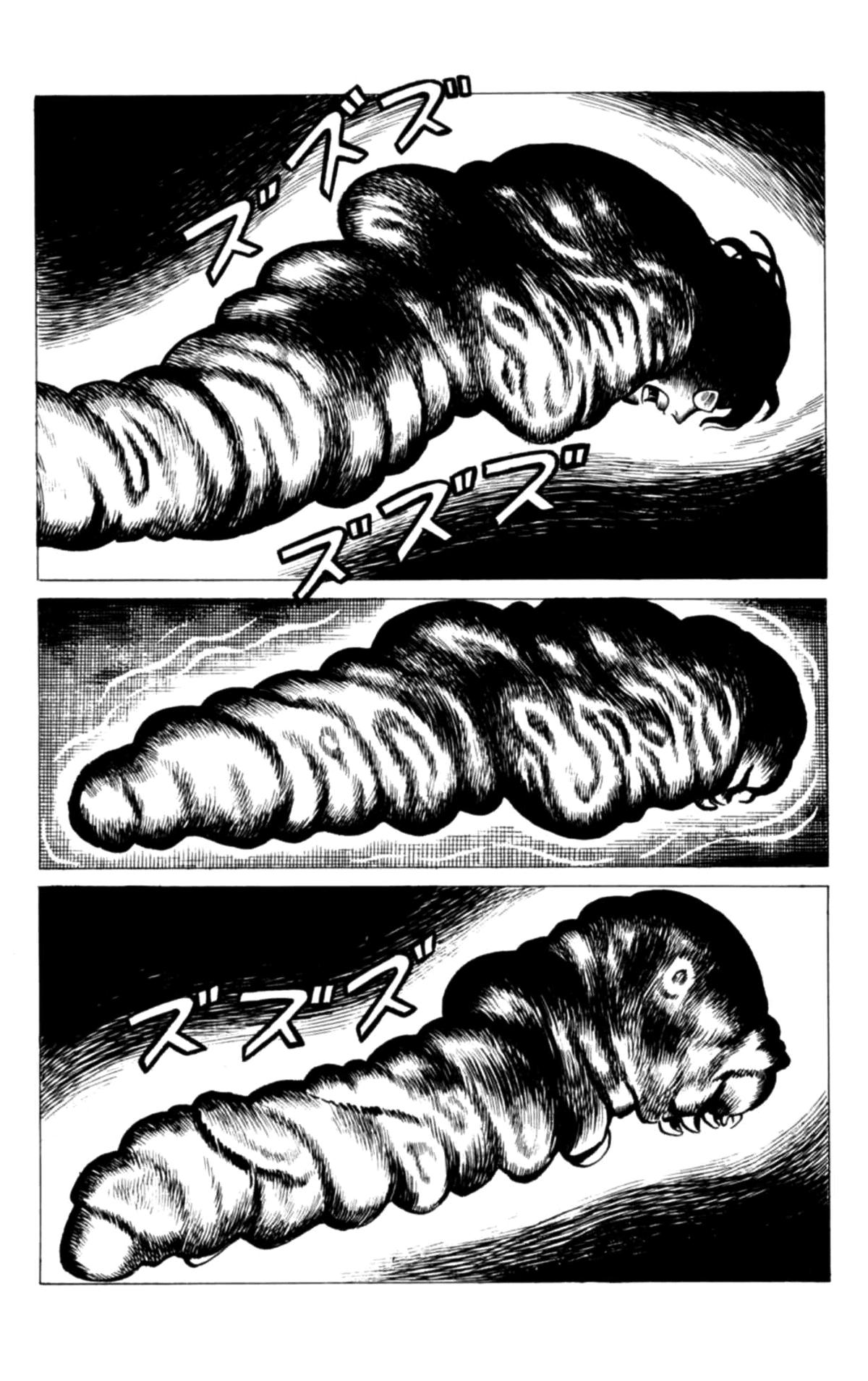 Eko Eko Azaraku Chap 121 - Next Chap 122