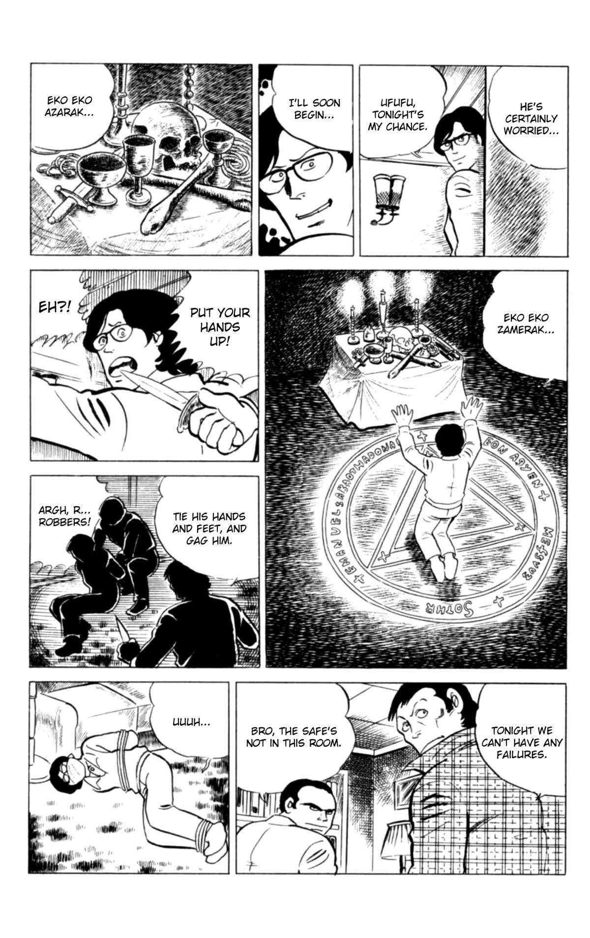 Eko Eko Azaraku Chap 121 - Next Chap 122