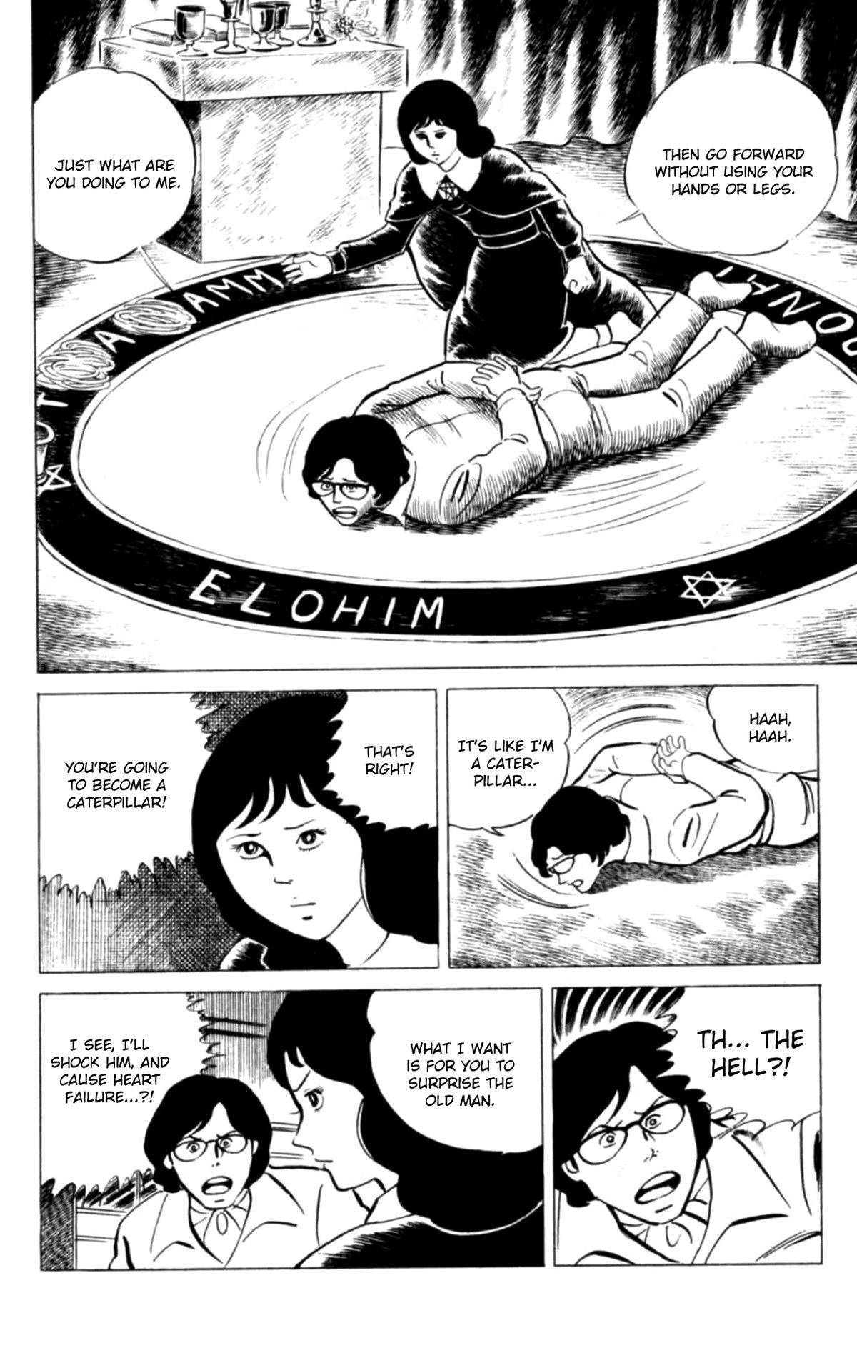 Eko Eko Azaraku Chap 121 - Next Chap 122