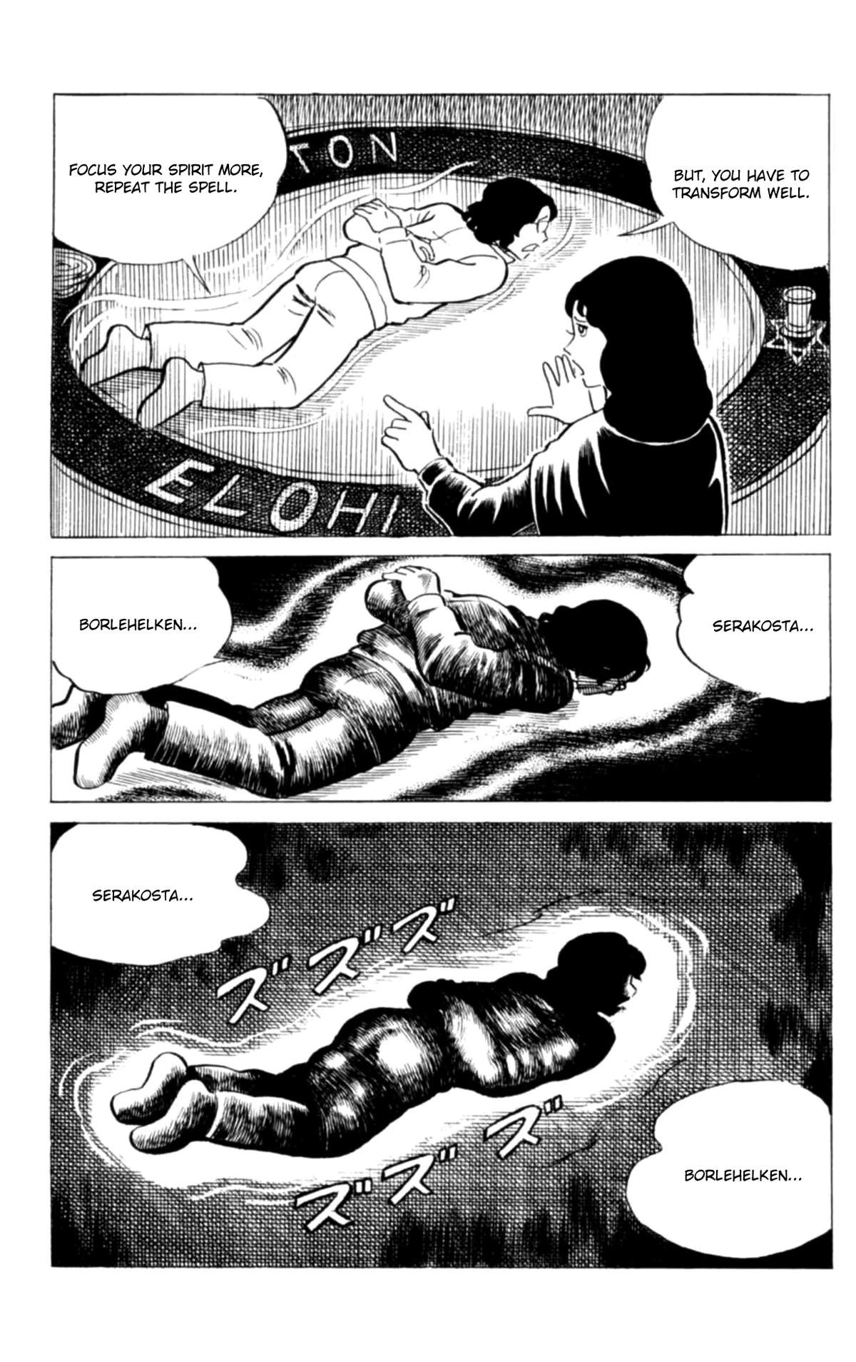 Eko Eko Azaraku Chap 121 - Next Chap 122