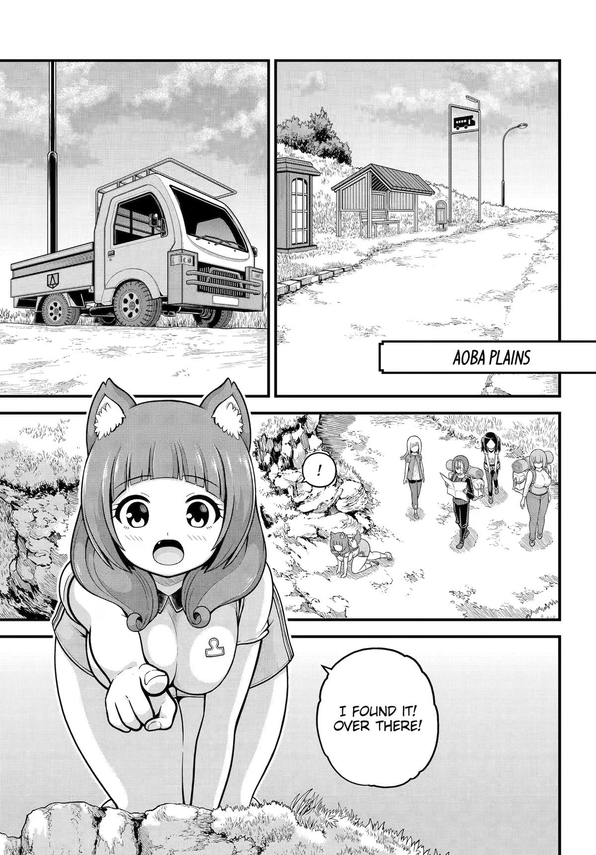 Futoku no Guild Chap 105 - Next Chap 106