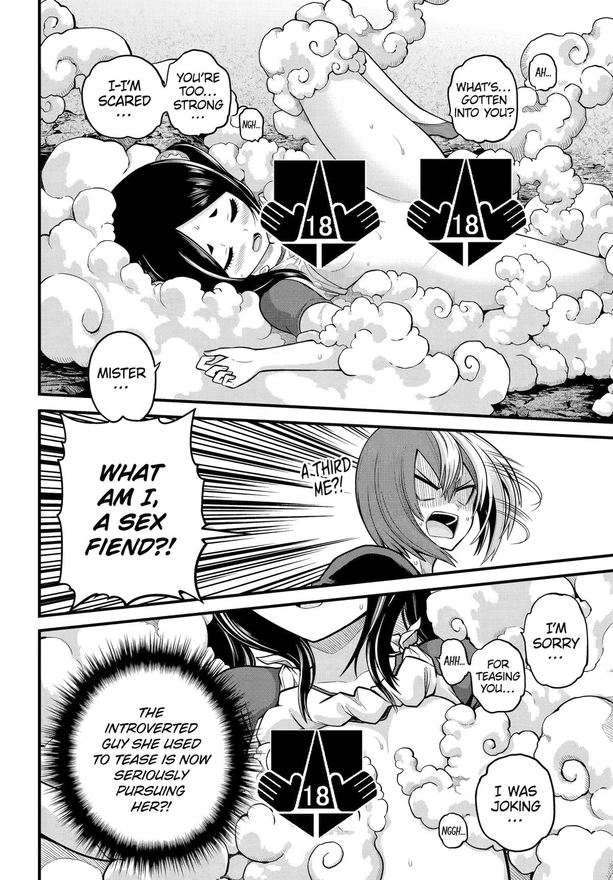 Futoku no Guild Chap 105 - Next Chap 106