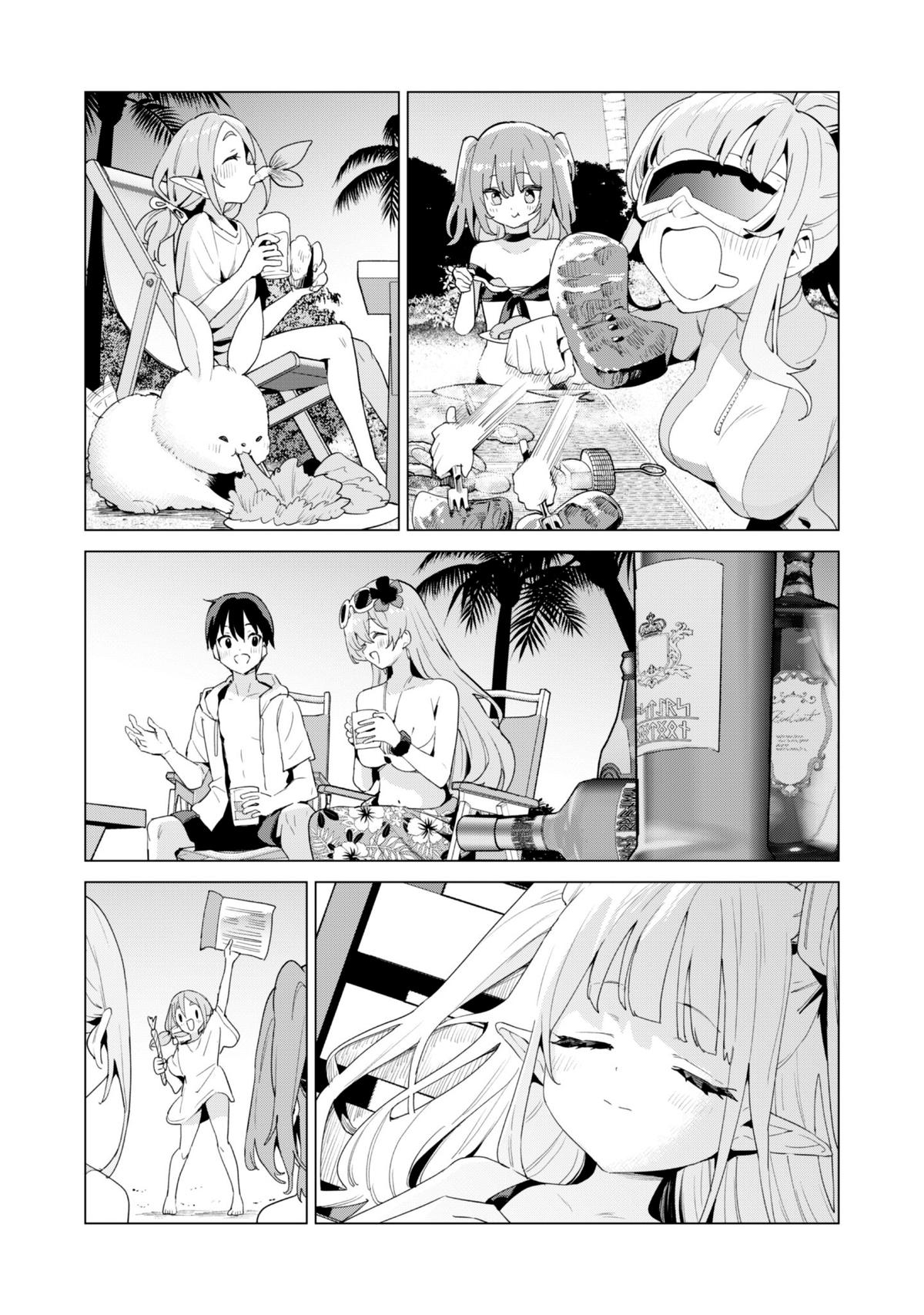 Gacha wo Mawashite Nakama wo Fuyasu Chap 81 - Next Chap 82