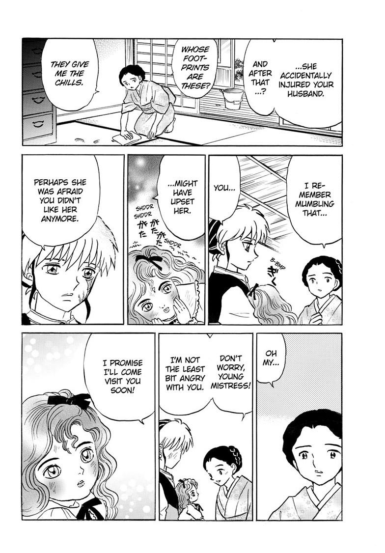 Mao Chap 316 - Next Chap 317