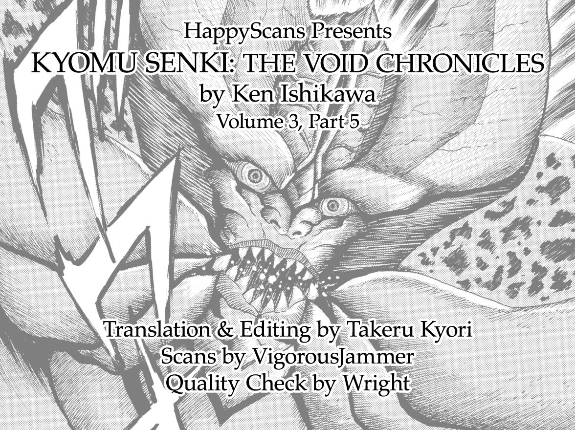 Kyomu Senki Chap 22 - Next Chap 23