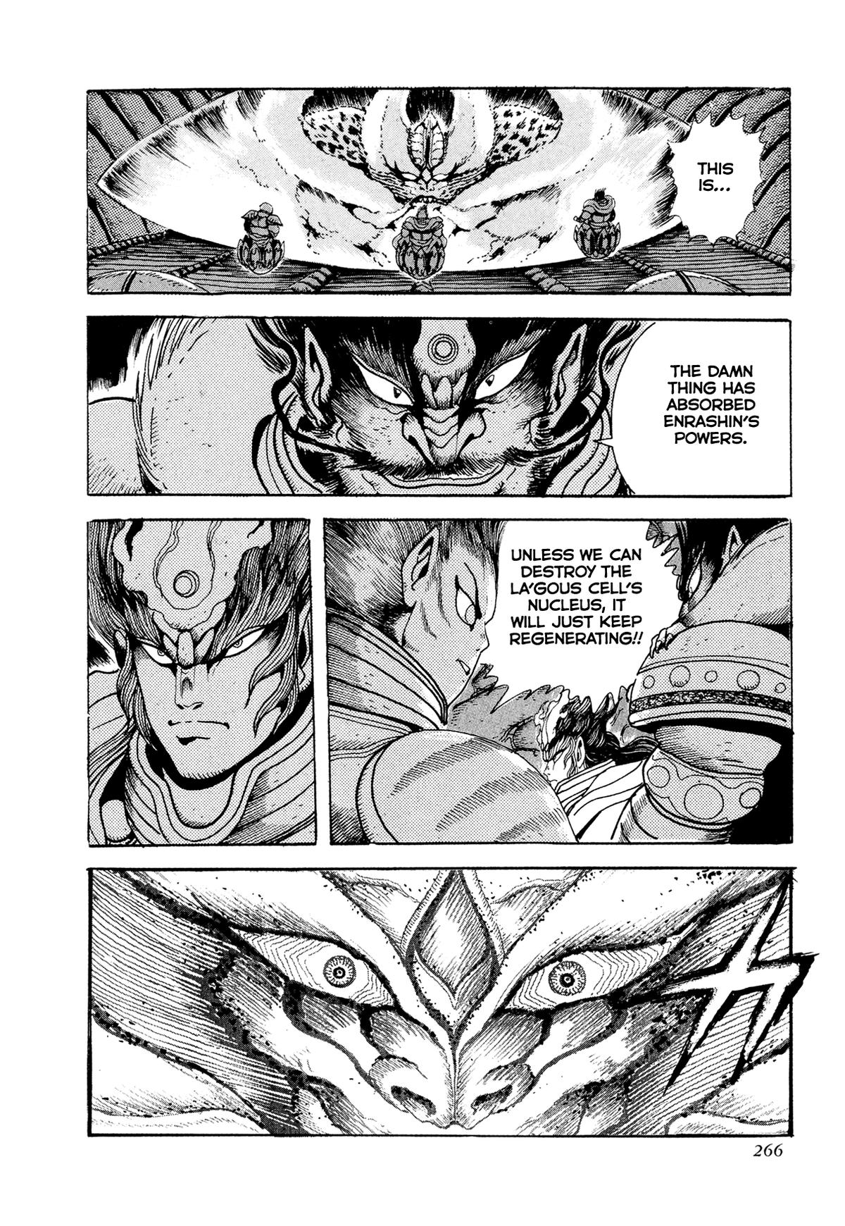 Kyomu Senki Chap 22 - Next Chap 23