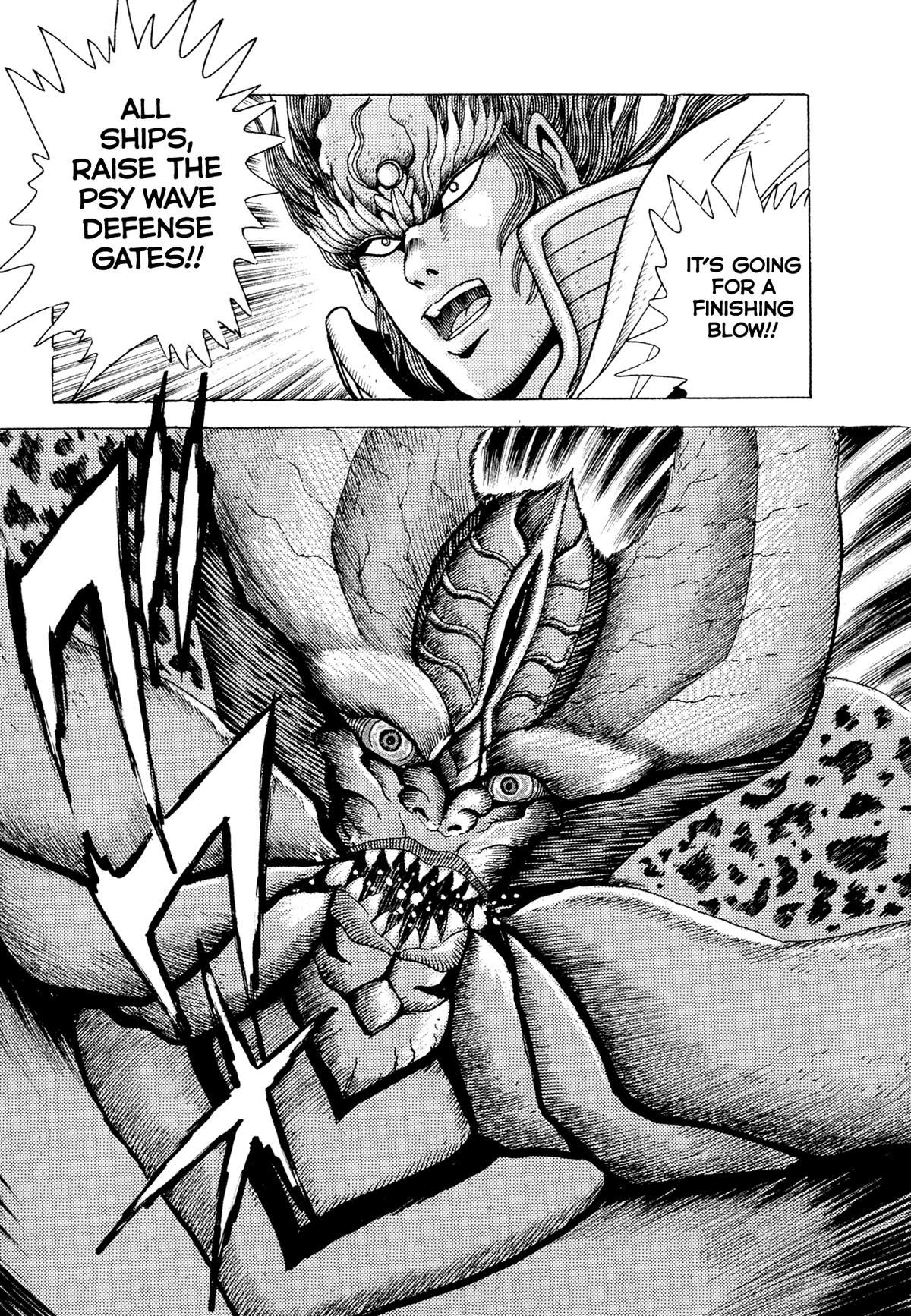 Kyomu Senki Chap 22 - Next Chap 23