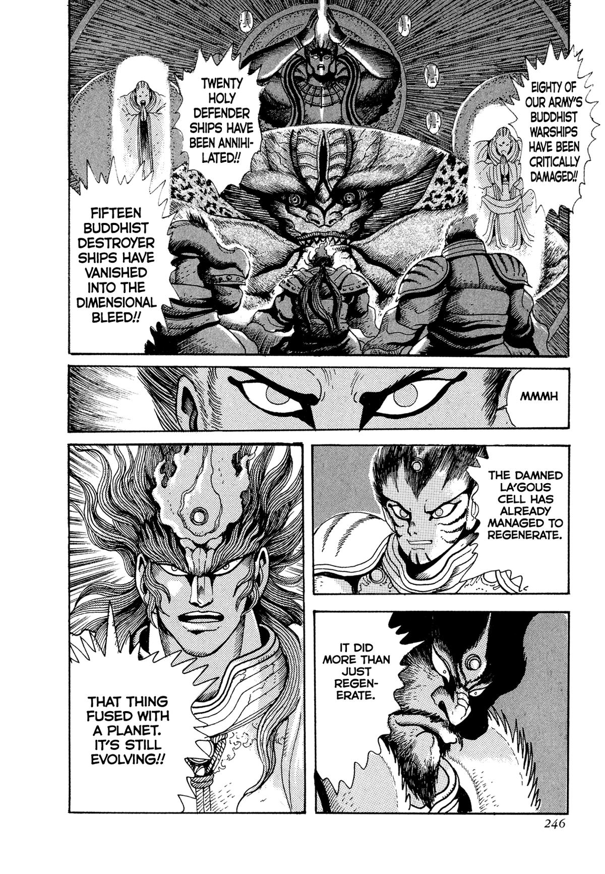 Kyomu Senki Chap 22 - Next Chap 23