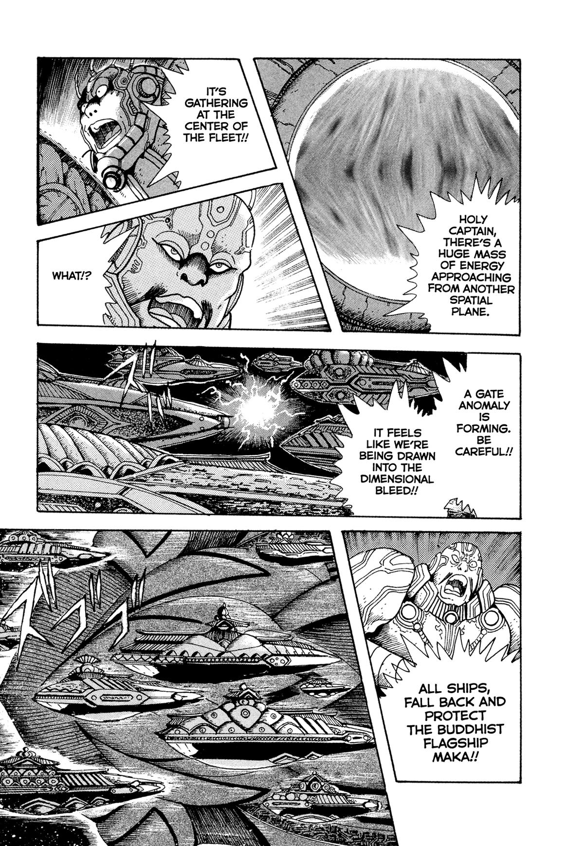 Kyomu Senki Chap 22 - Next Chap 23