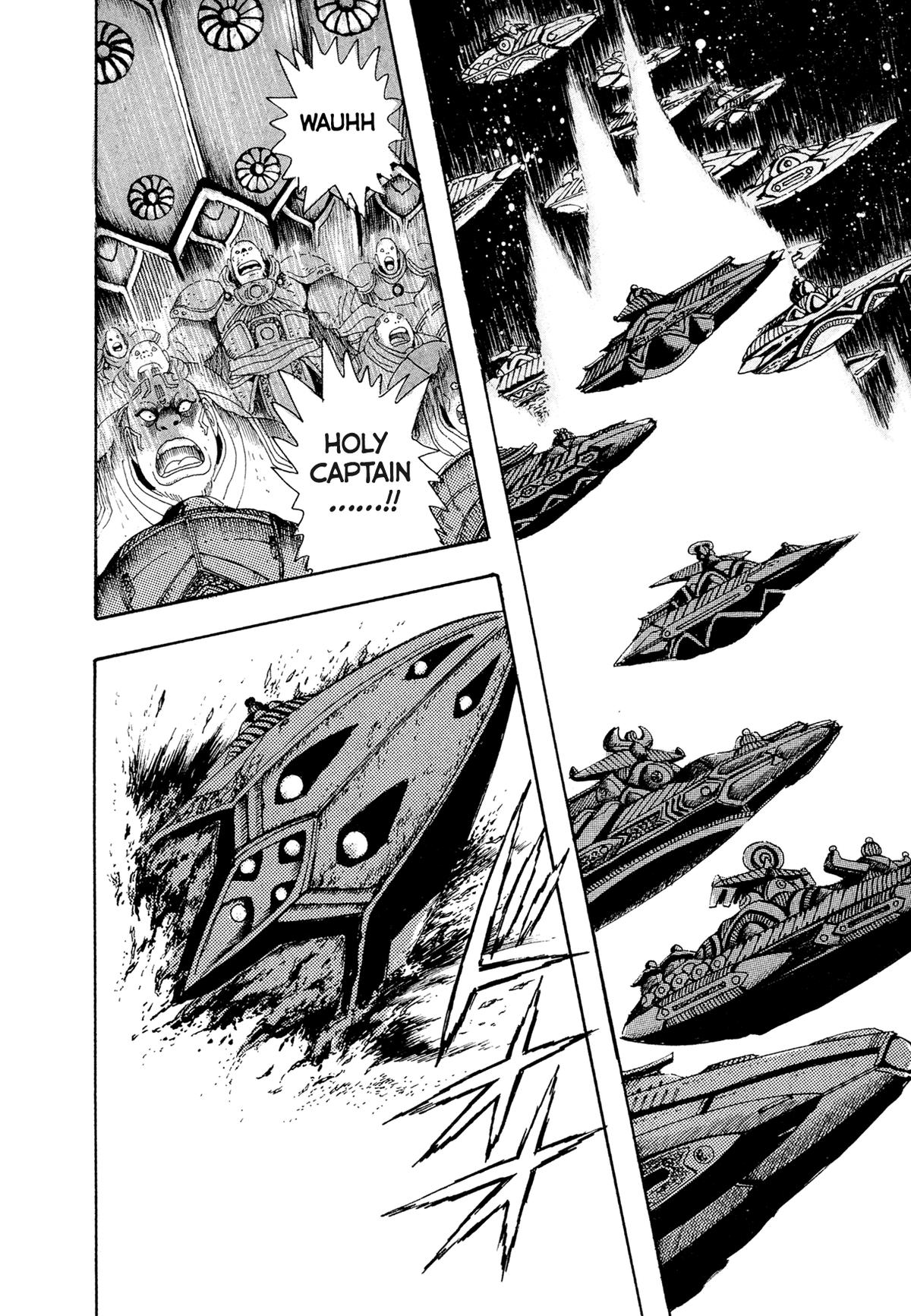 Kyomu Senki Chap 22 - Next Chap 23