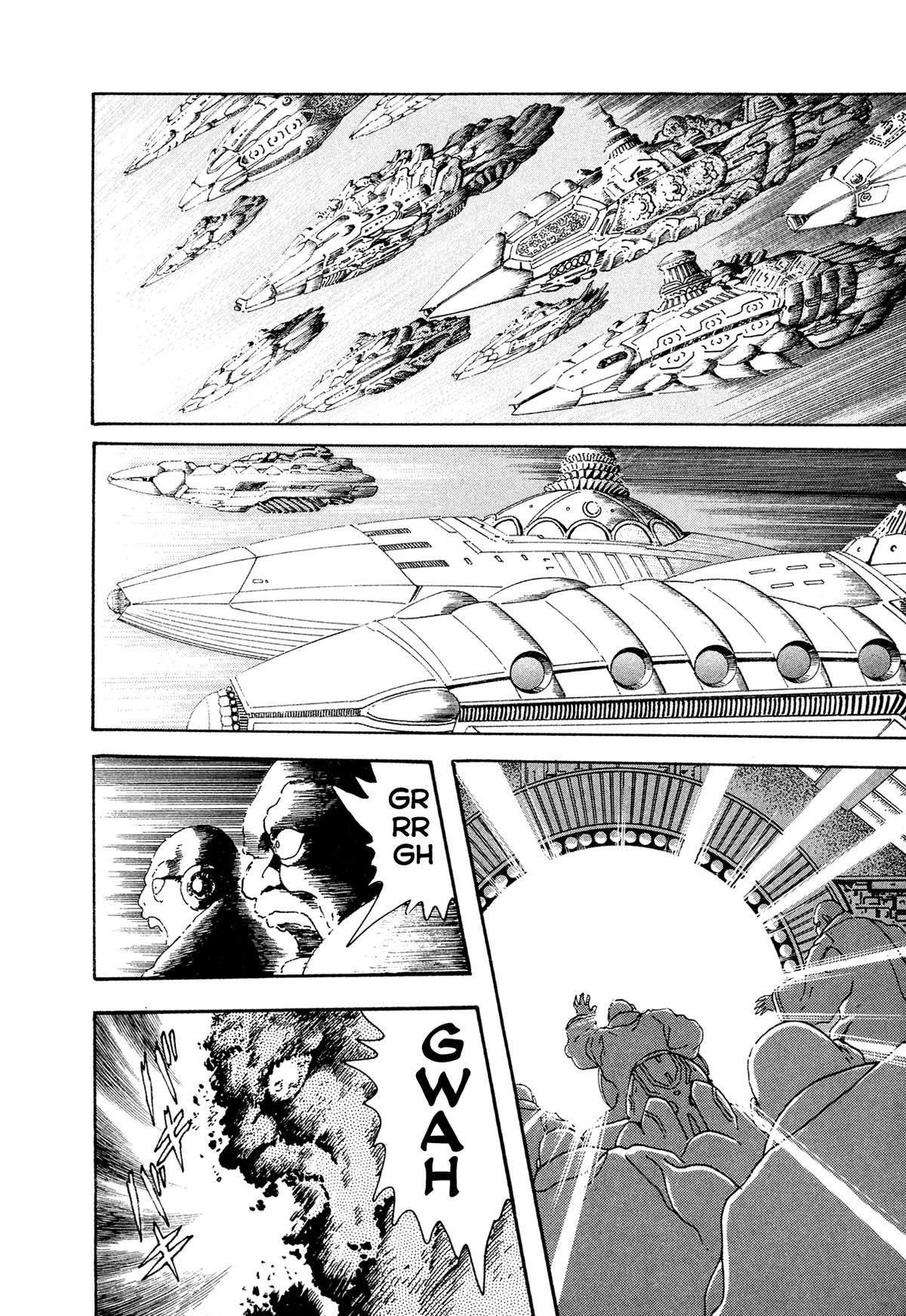 Kyomu Senki Chap 22 - Next Chap 23