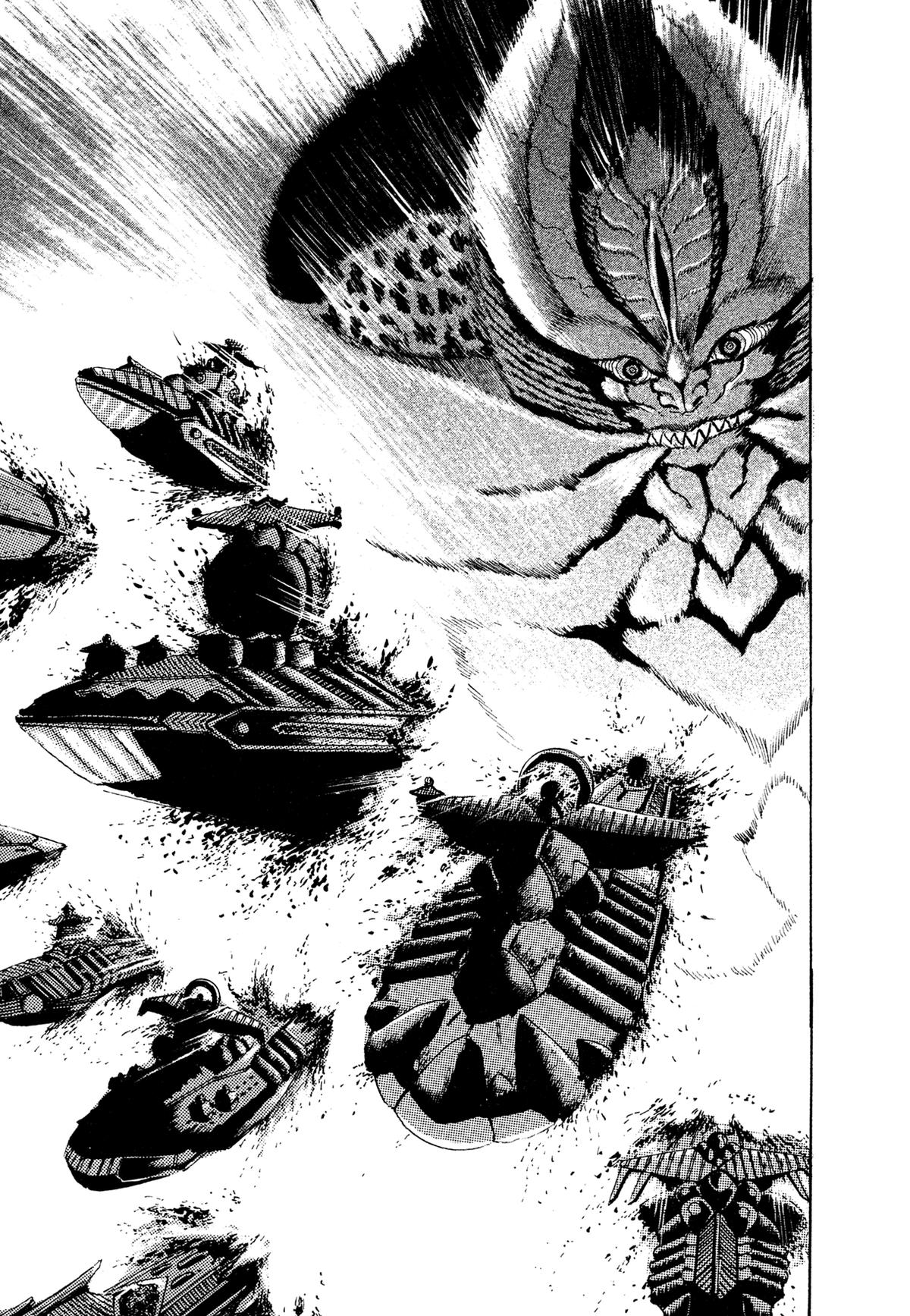 Kyomu Senki Chap 22 - Next Chap 23