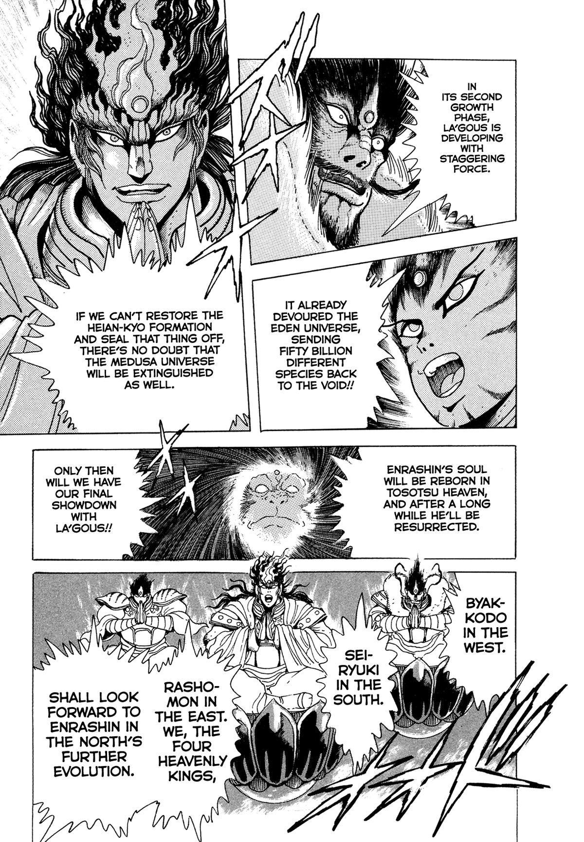 Kyomu Senki Chap 22 - Next Chap 23