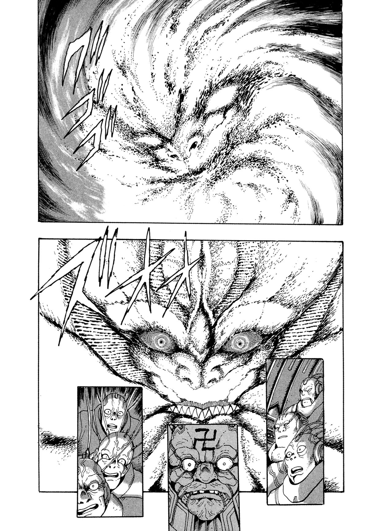 Kyomu Senki Chap 22 - Next Chap 23