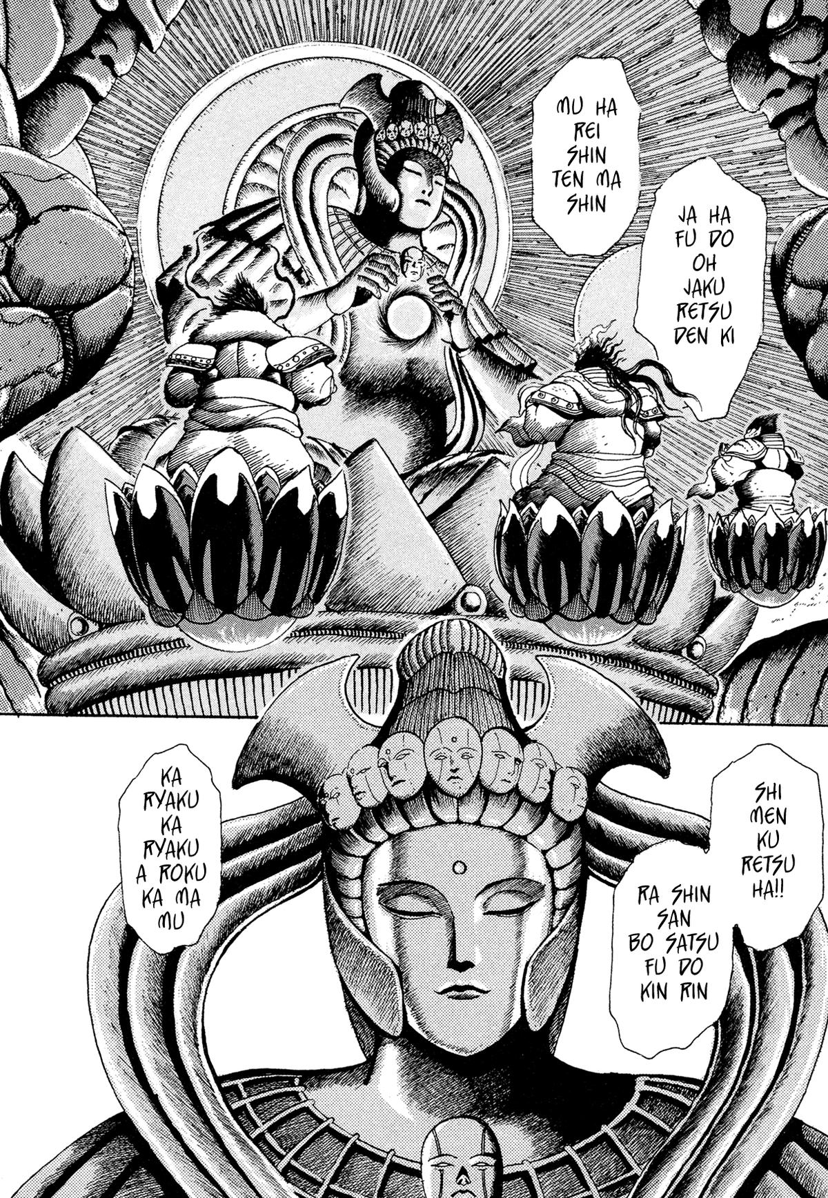 Kyomu Senki Chap 22 - Next Chap 23