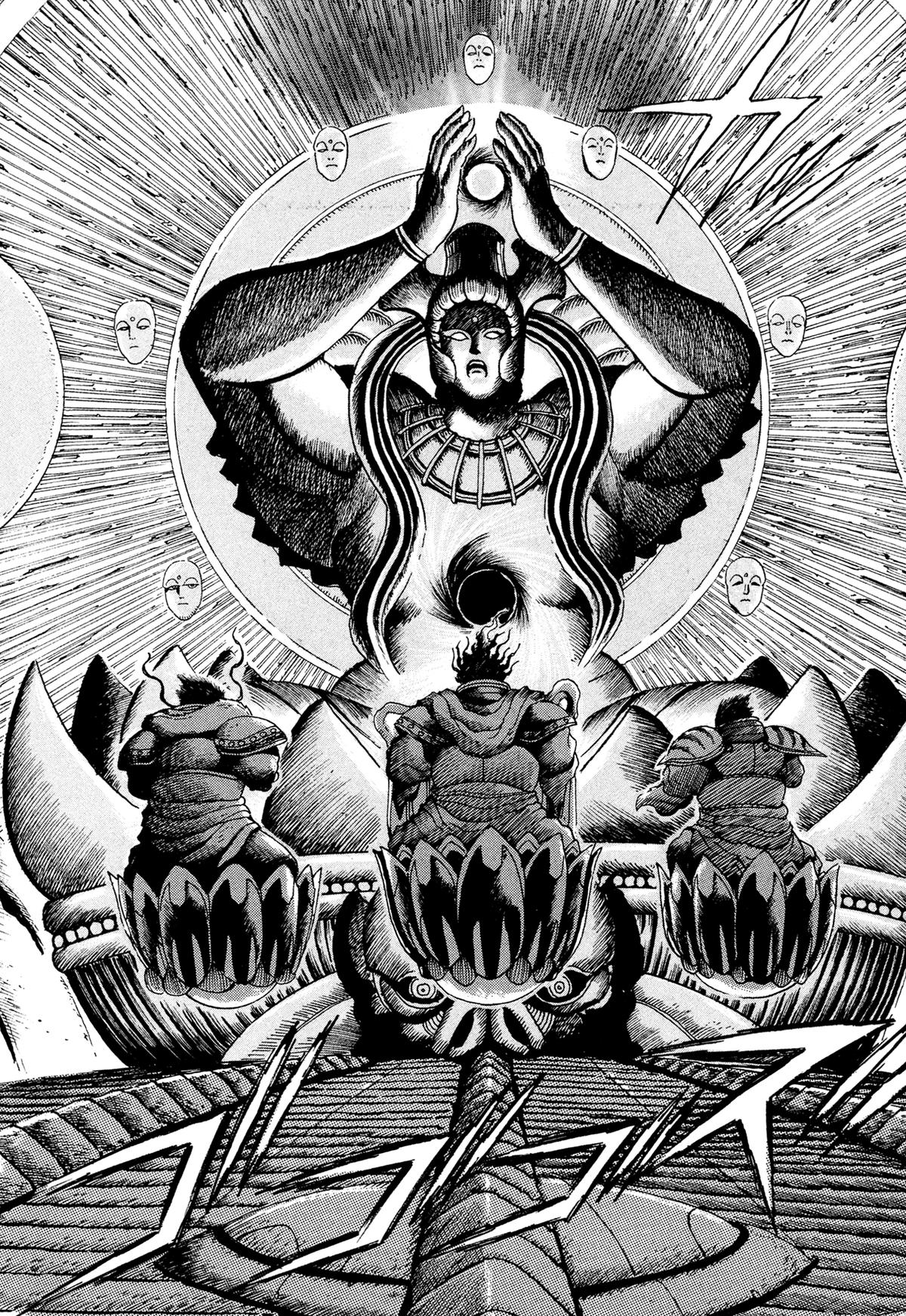 Kyomu Senki Chap 22 - Next Chap 23