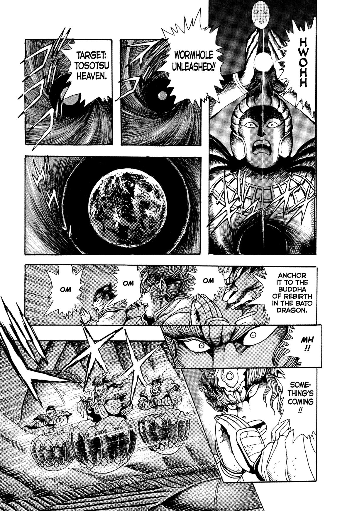 Kyomu Senki Chap 22 - Next Chap 23