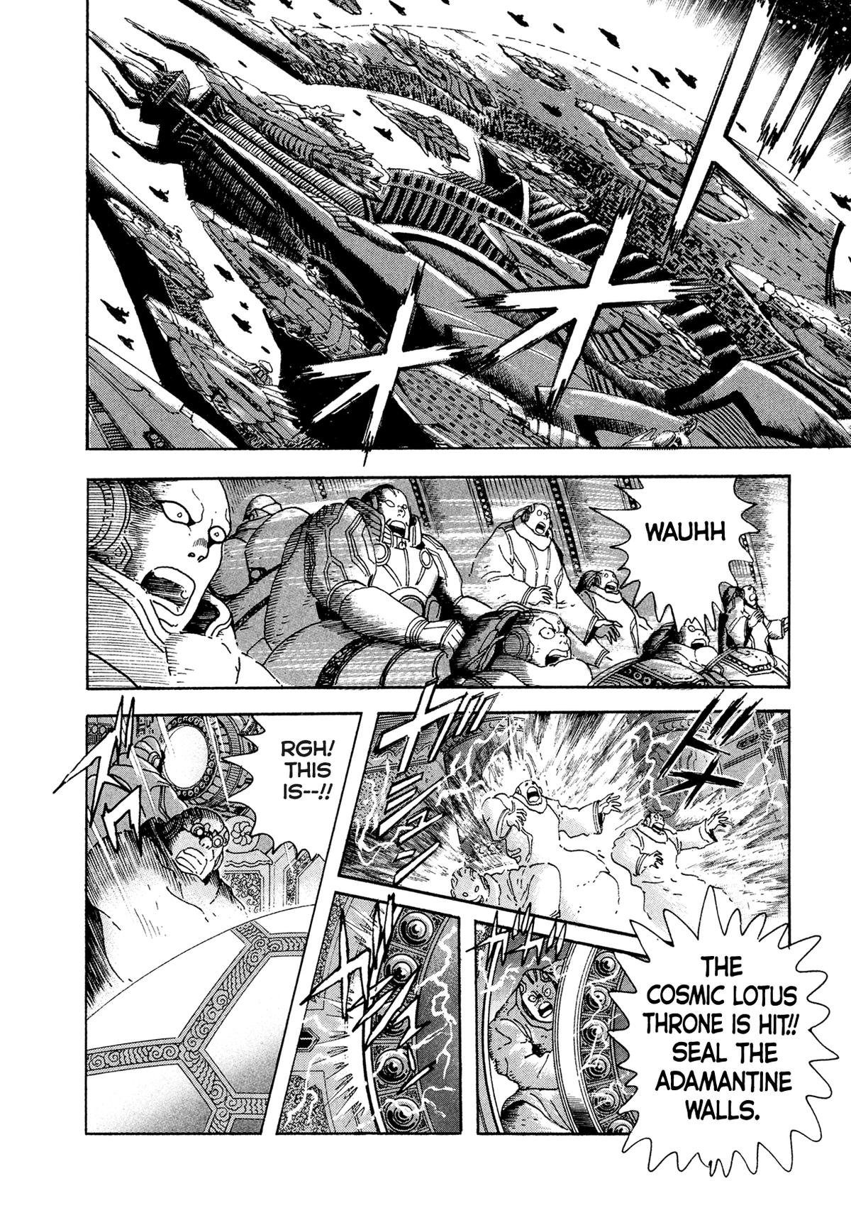 Kyomu Senki Chap 22 - Next Chap 23