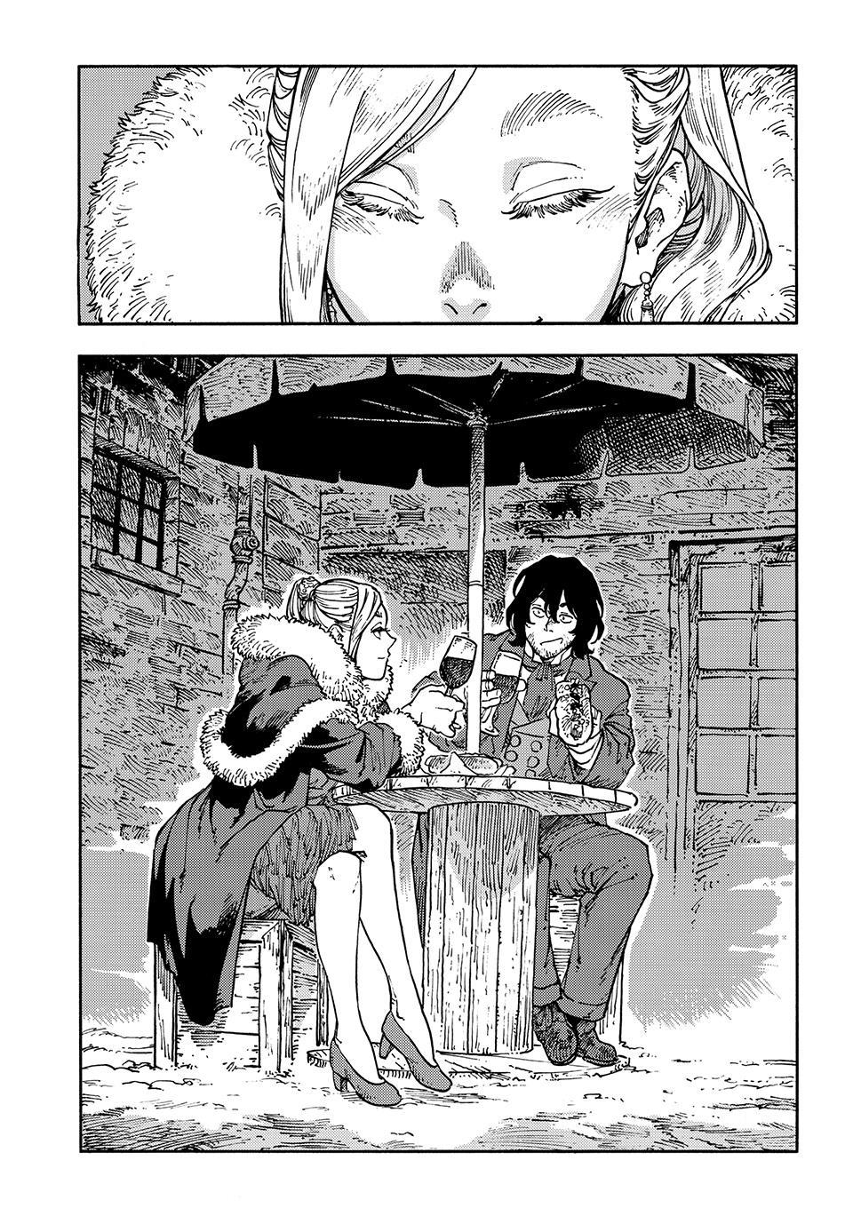 Kuutei Dragons Chap 115 - Next Chap 116