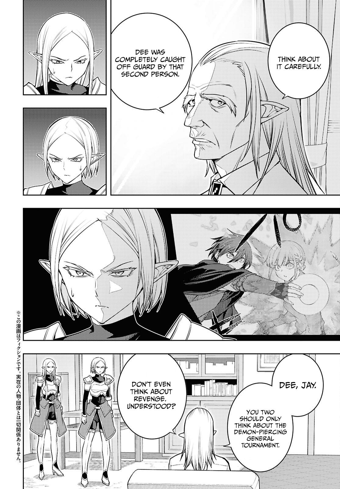 Moto Sekai Ichi'i Subchara Ikusei Nikki: Hai Player, Isekai wo Kouryakuchuu! Chap 85 - Next Chap 86