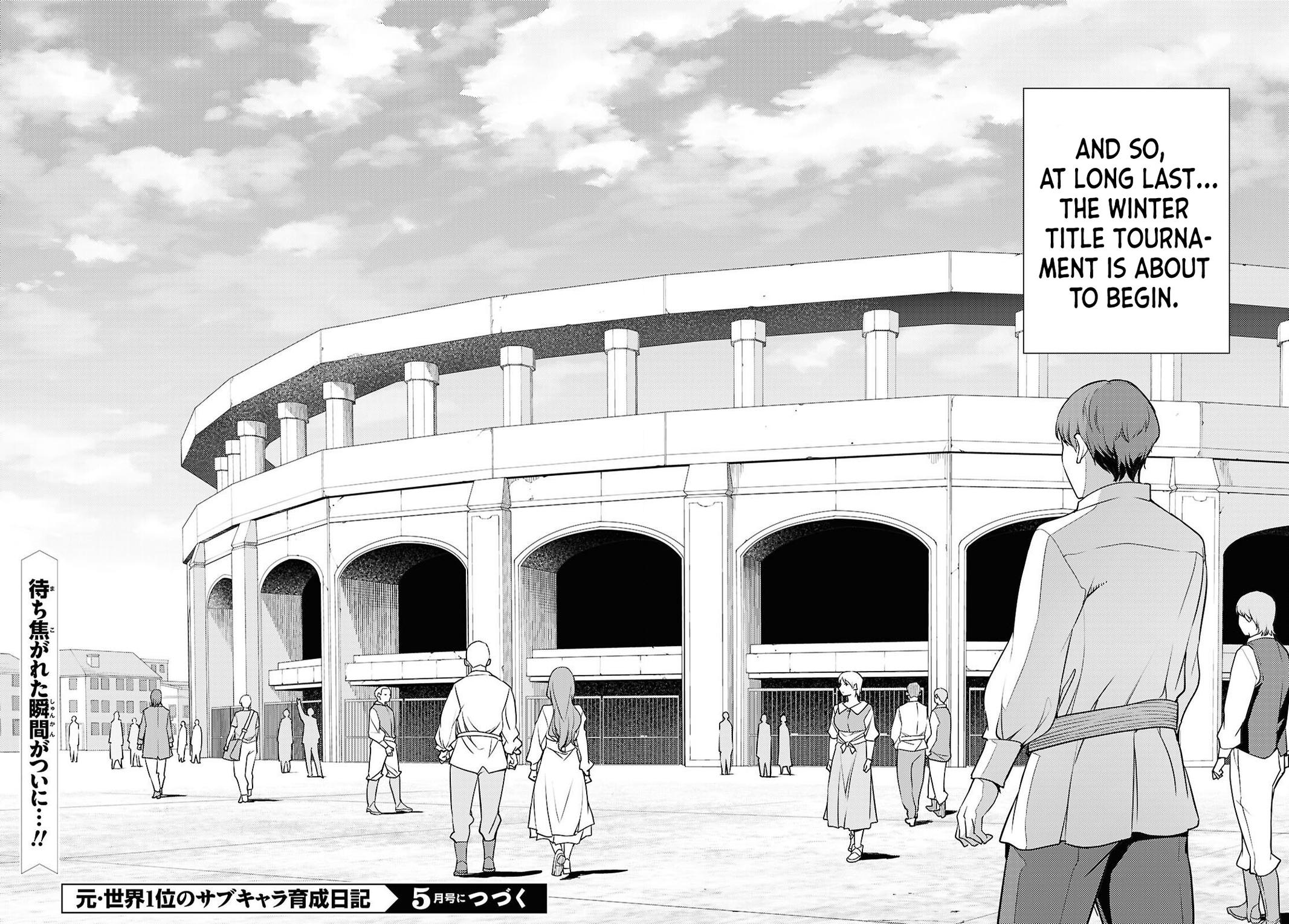 Moto Sekai Ichi'i Subchara Ikusei Nikki: Hai Player, Isekai wo Kouryakuchuu! Chap 85 - Next Chap 86