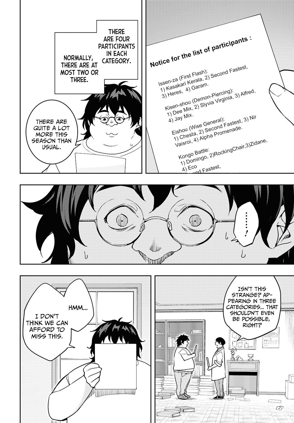 Moto Sekai Ichi'i Subchara Ikusei Nikki: Hai Player, Isekai wo Kouryakuchuu! Chap 85 - Next Chap 86