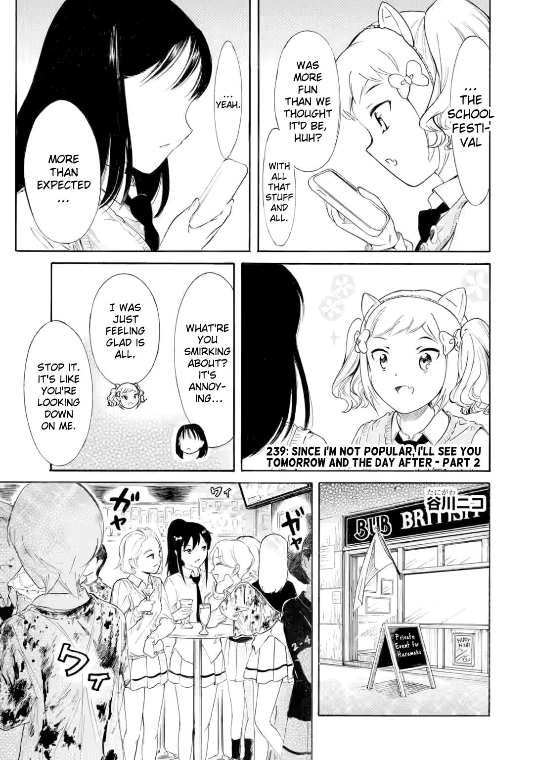 Watashi ga Motenai no wa Dou Kangaetemo Omaera ga Warui! Chap 239.1 - Next Chap 240.1