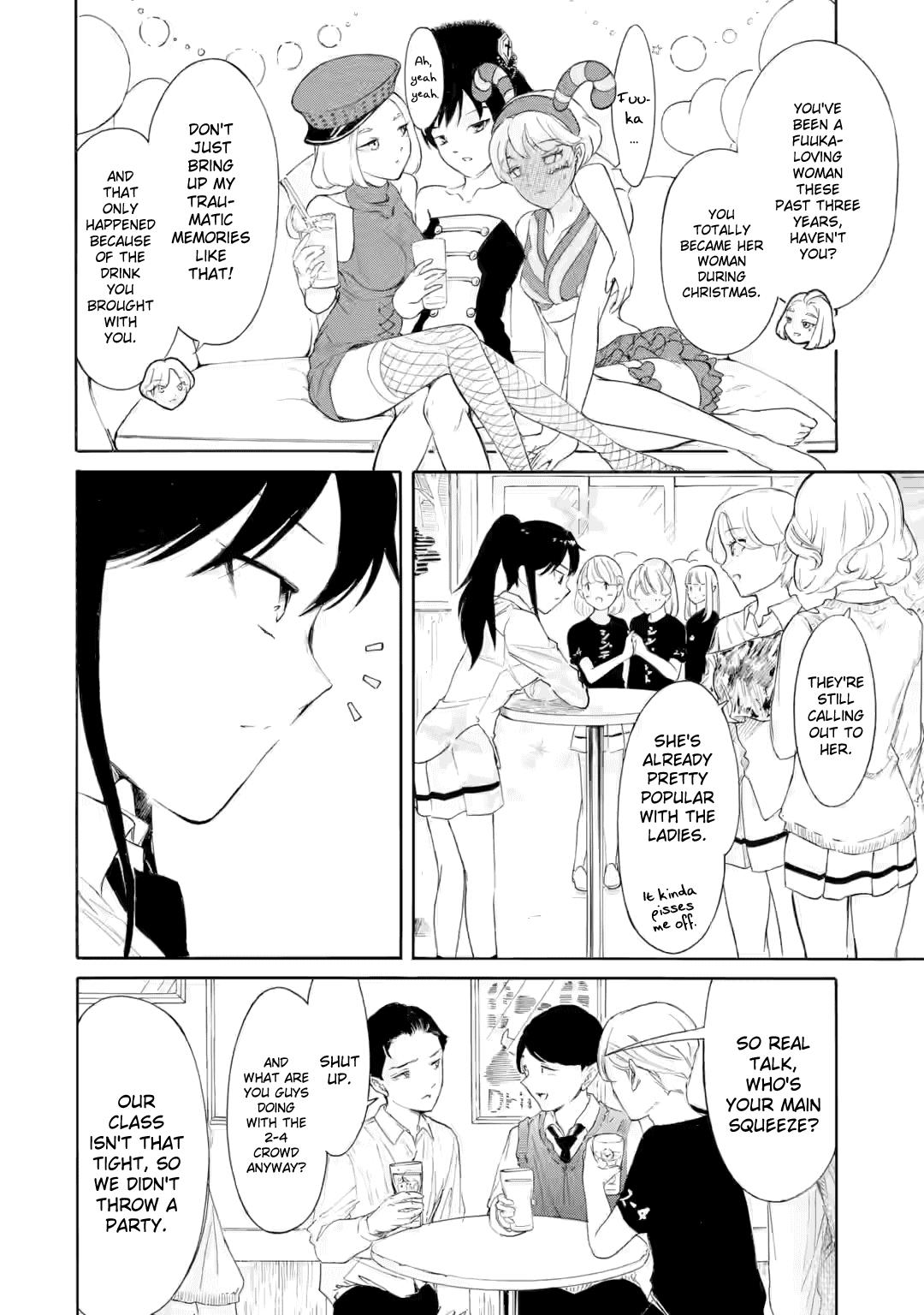 Watashi ga Motenai no wa Dou Kangaetemo Omaera ga Warui! Chap 239.1 - Next Chap 240.1